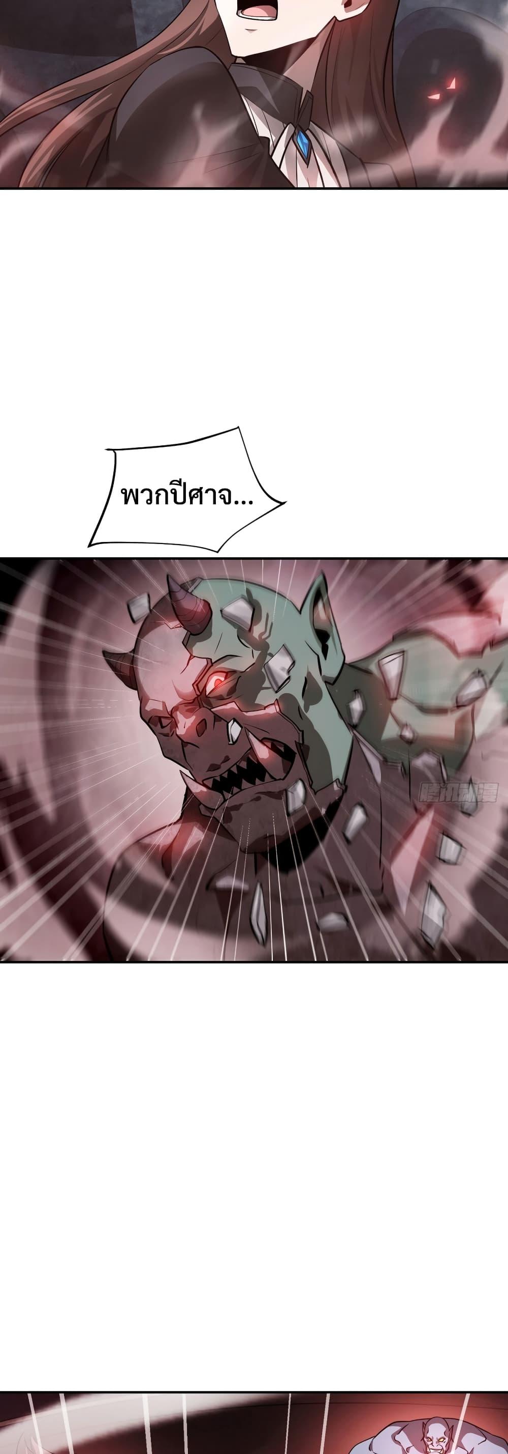 Manga-lc-com อ่านมังงะ อ่านการ์ตูน ออนไลน์ ฟรี I Am The Strongest Boss ตอนที่ 1 2 3 4 5 6 7 8 9 10 11 12 13 14 ฟรี ไม่มีโฆษณา Manga-lc - อ่าน มังงะ อ่าน การ์ตูน ออนไลน์ อ่านมังงะ ฟรี