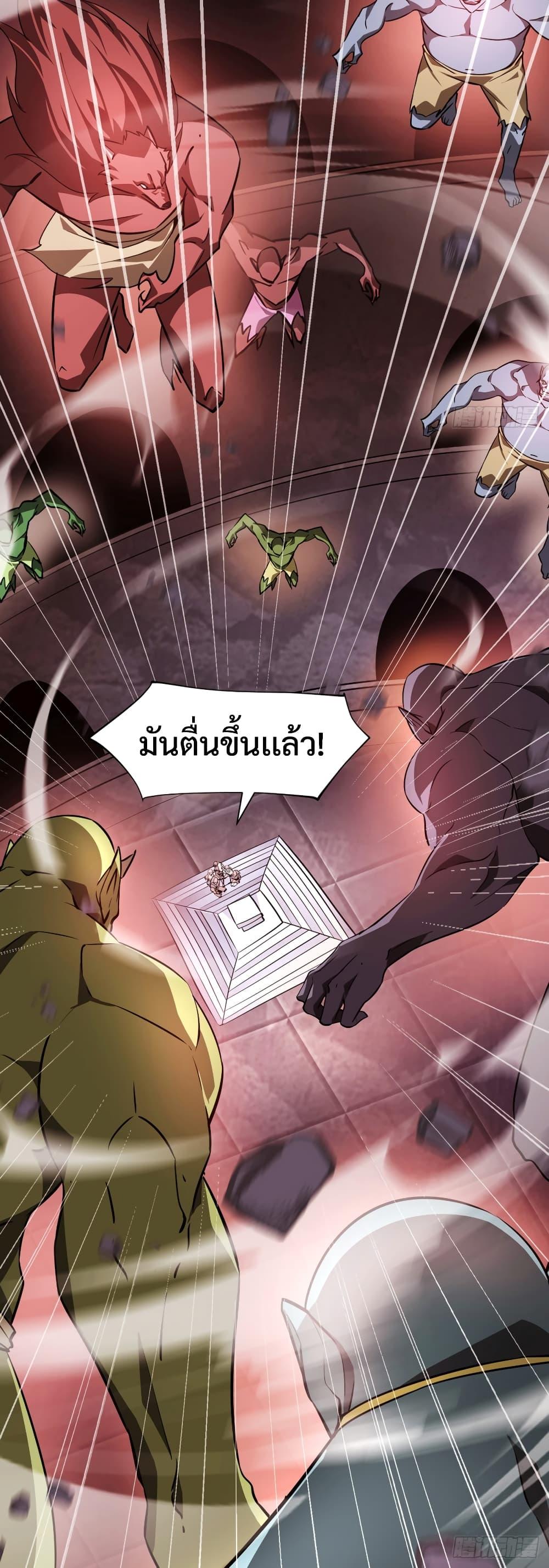Manga-lc-com อ่านมังงะ อ่านการ์ตูน ออนไลน์ ฟรี I Am The Strongest Boss ตอนที่ 1 2 3 4 5 6 7 8 9 10 11 12 13 14 ฟรี ไม่มีโฆษณา Manga-lc - อ่าน มังงะ อ่าน การ์ตูน ออนไลน์ อ่านมังงะ ฟรี