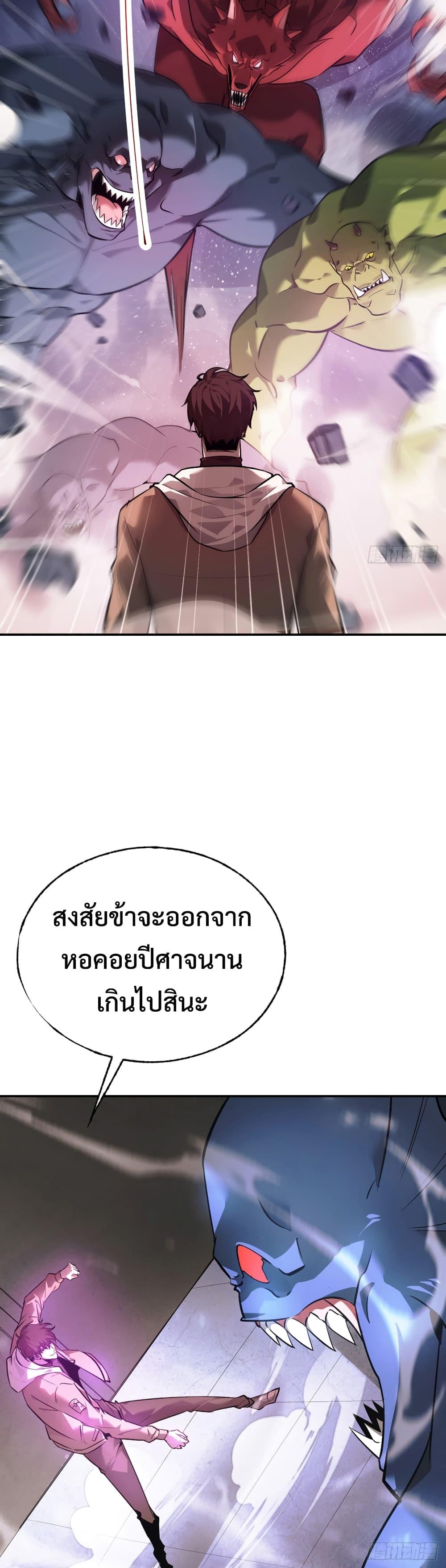 Manga-lc-com อ่านมังงะ อ่านการ์ตูน ออนไลน์ ฟรี I Am The Strongest Boss ตอนที่ 1 2 3 4 5 6 7 8 9 10 11 12 13 14 ฟรี ไม่มีโฆษณา Manga-lc - อ่าน มังงะ อ่าน การ์ตูน ออนไลน์ อ่านมังงะ ฟรี