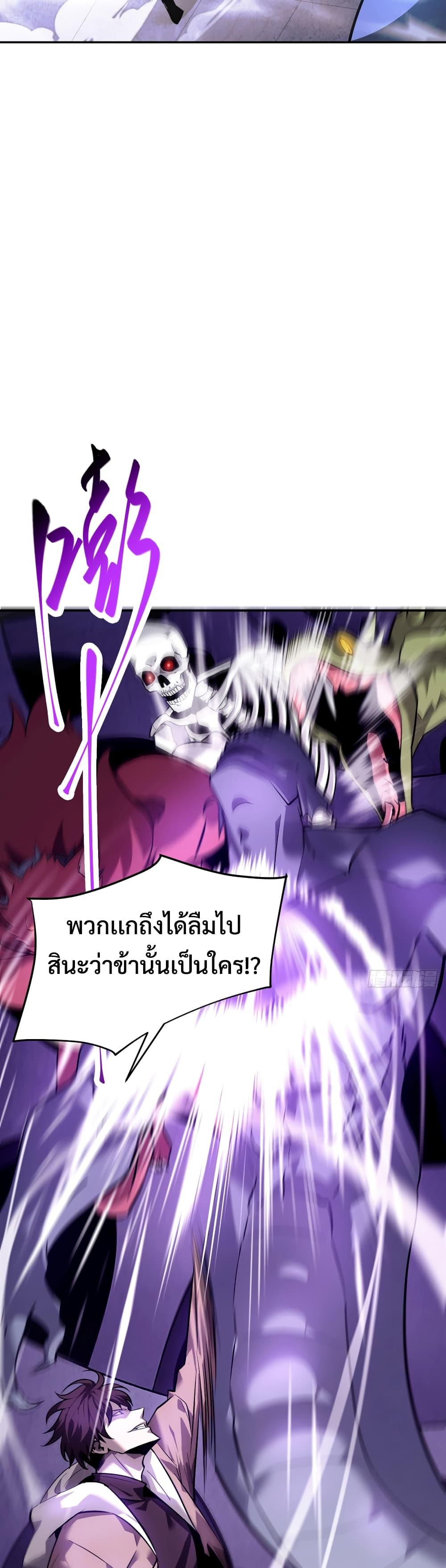 Manga-lc-com อ่านมังงะ อ่านการ์ตูน ออนไลน์ ฟรี I Am The Strongest Boss ตอนที่ 1 2 3 4 5 6 7 8 9 10 11 12 13 14 ฟรี ไม่มีโฆษณา Manga-lc - อ่าน มังงะ อ่าน การ์ตูน ออนไลน์ อ่านมังงะ ฟรี