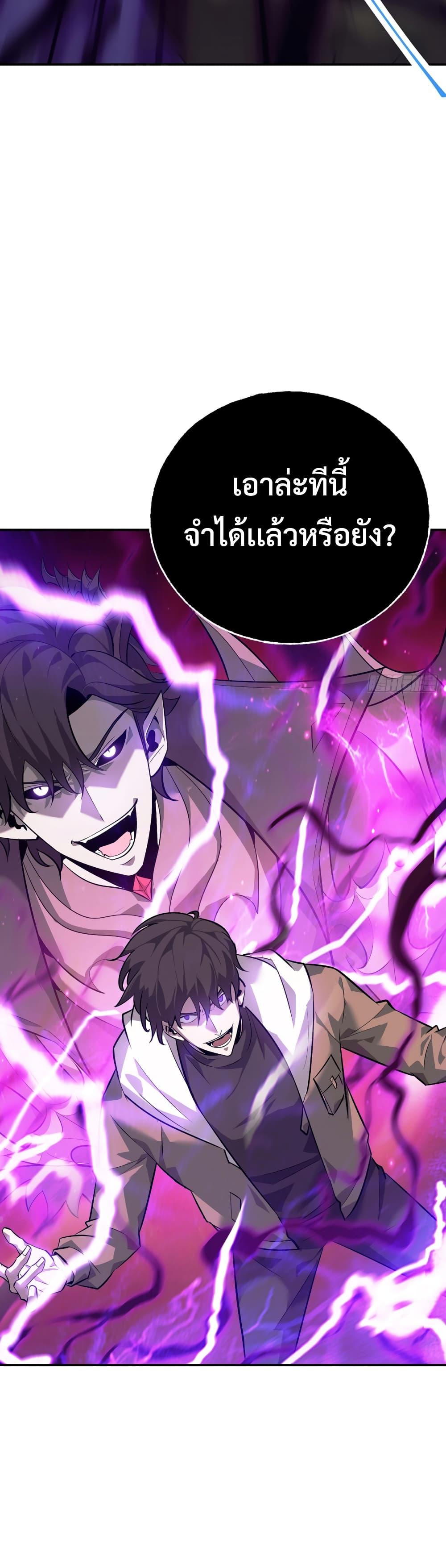 Manga-lc-com อ่านมังงะ อ่านการ์ตูน ออนไลน์ ฟรี I Am The Strongest Boss ตอนที่ 1 2 3 4 5 6 7 8 9 10 11 12 13 14 ฟรี ไม่มีโฆษณา Manga-lc - อ่าน มังงะ อ่าน การ์ตูน ออนไลน์ อ่านมังงะ ฟรี