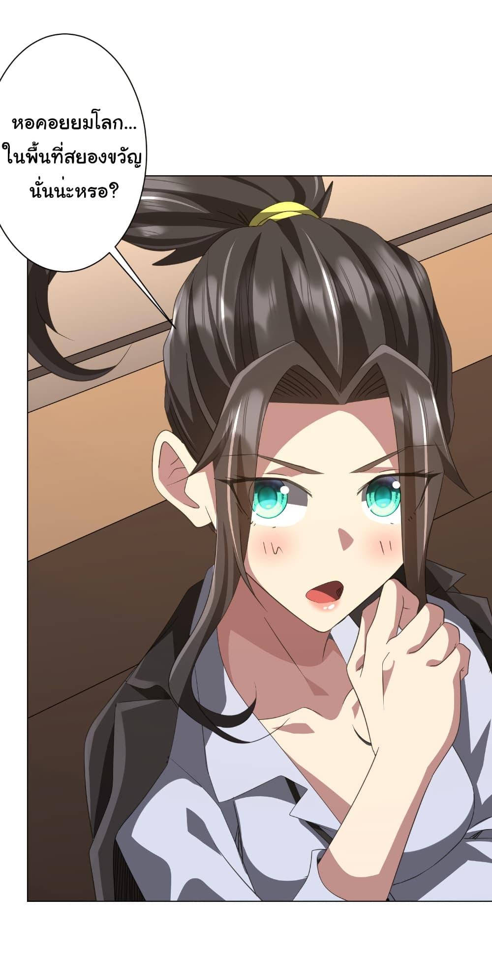 Manga-lc-com อ่านมังงะ อ่านการ์ตูน ออนไลน์ ฟรี Start with Trillions of Coins ตอนที่ 1 2 3 4 5 6 7 8 9 10 11 12 13 14 ฟรี ไม่มีโฆษณา Manga-lc - อ่าน มังงะ อ่าน การ์ตูน ออนไลน์ อ่านมังงะ ฟรี