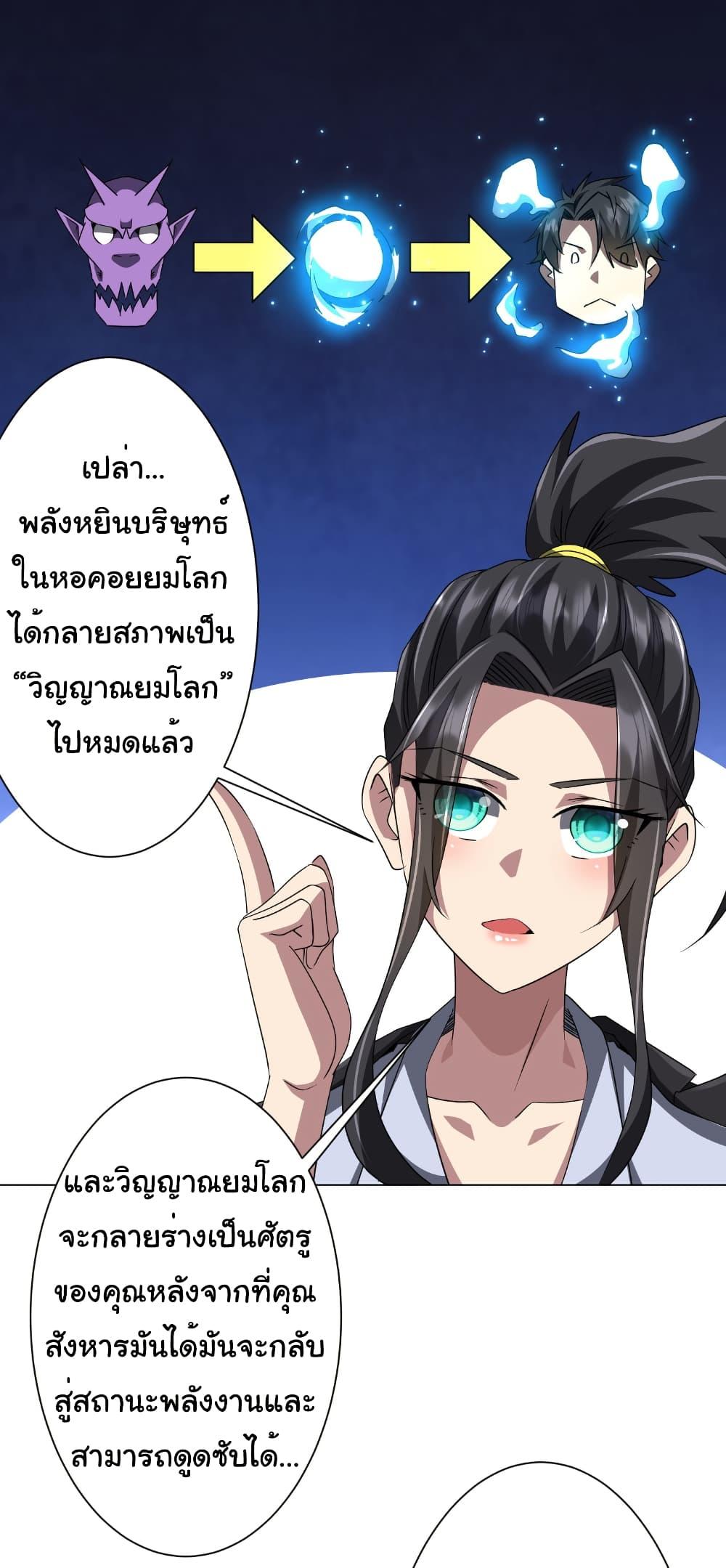 Manga-lc-com อ่านมังงะ อ่านการ์ตูน ออนไลน์ ฟรี Start with Trillions of Coins ตอนที่ 1 2 3 4 5 6 7 8 9 10 11 12 13 14 ฟรี ไม่มีโฆษณา Manga-lc - อ่าน มังงะ อ่าน การ์ตูน ออนไลน์ อ่านมังงะ ฟรี