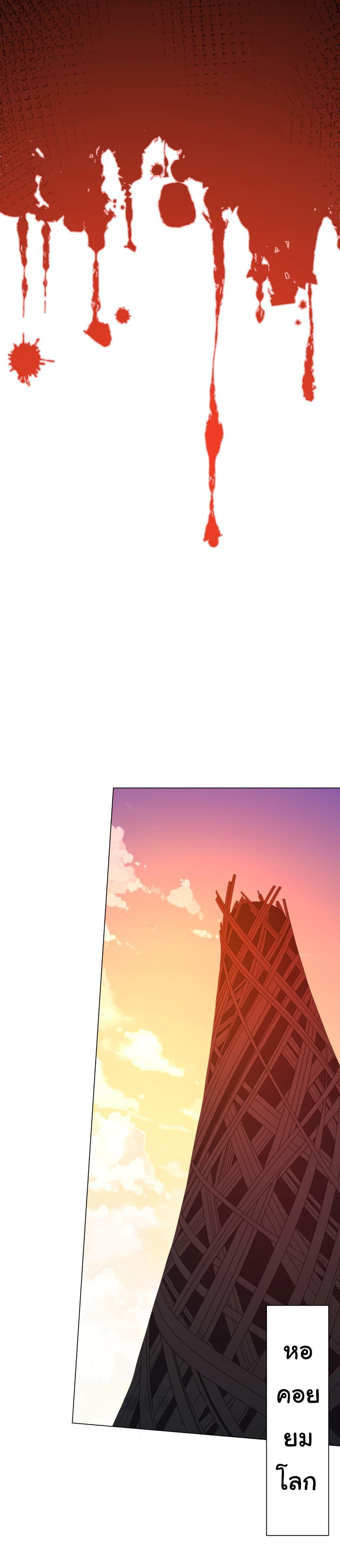 Manga-lc-com อ่านมังงะ อ่านการ์ตูน ออนไลน์ ฟรี Start with Trillions of Coins ตอนที่ 1 2 3 4 5 6 7 8 9 10 11 12 13 14 ฟรี ไม่มีโฆษณา Manga-lc - อ่าน มังงะ อ่าน การ์ตูน ออนไลน์ อ่านมังงะ ฟรี