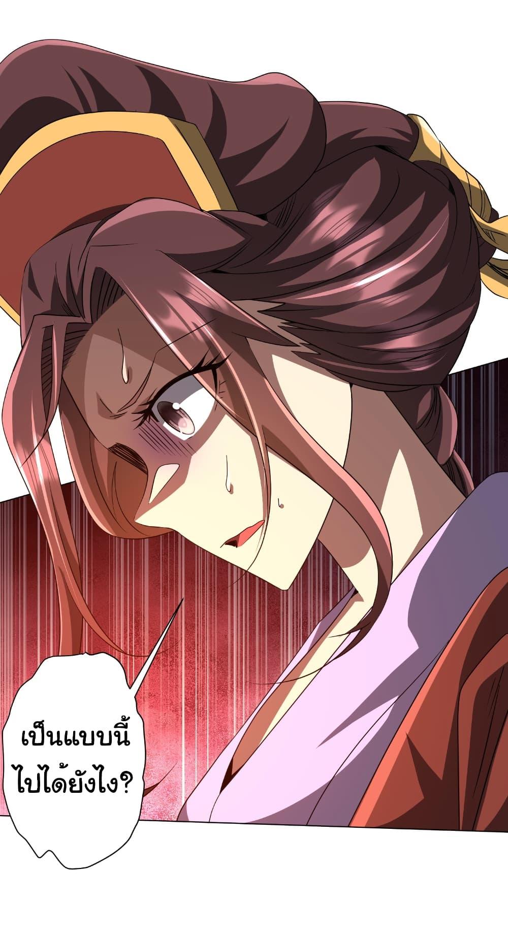 Manga-lc-com อ่านมังงะ อ่านการ์ตูน ออนไลน์ ฟรี Start with Trillions of Coins ตอนที่ 1 2 3 4 5 6 7 8 9 10 11 12 13 14 ฟรี ไม่มีโฆษณา Manga-lc - อ่าน มังงะ อ่าน การ์ตูน ออนไลน์ อ่านมังงะ ฟรี