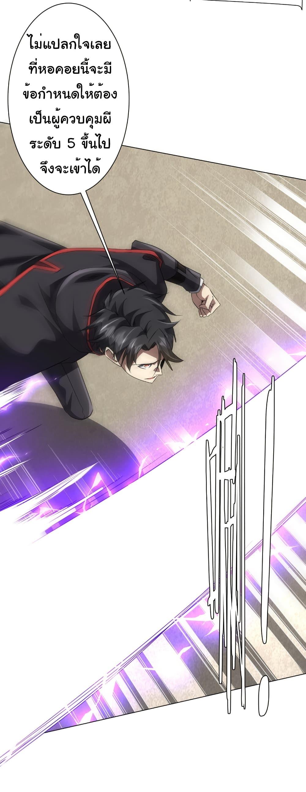 Manga-lc-com อ่านมังงะ อ่านการ์ตูน ออนไลน์ ฟรี Start with Trillions of Coins ตอนที่ 1 2 3 4 5 6 7 8 9 10 11 12 13 14 ฟรี ไม่มีโฆษณา Manga-lc - อ่าน มังงะ อ่าน การ์ตูน ออนไลน์ อ่านมังงะ ฟรี