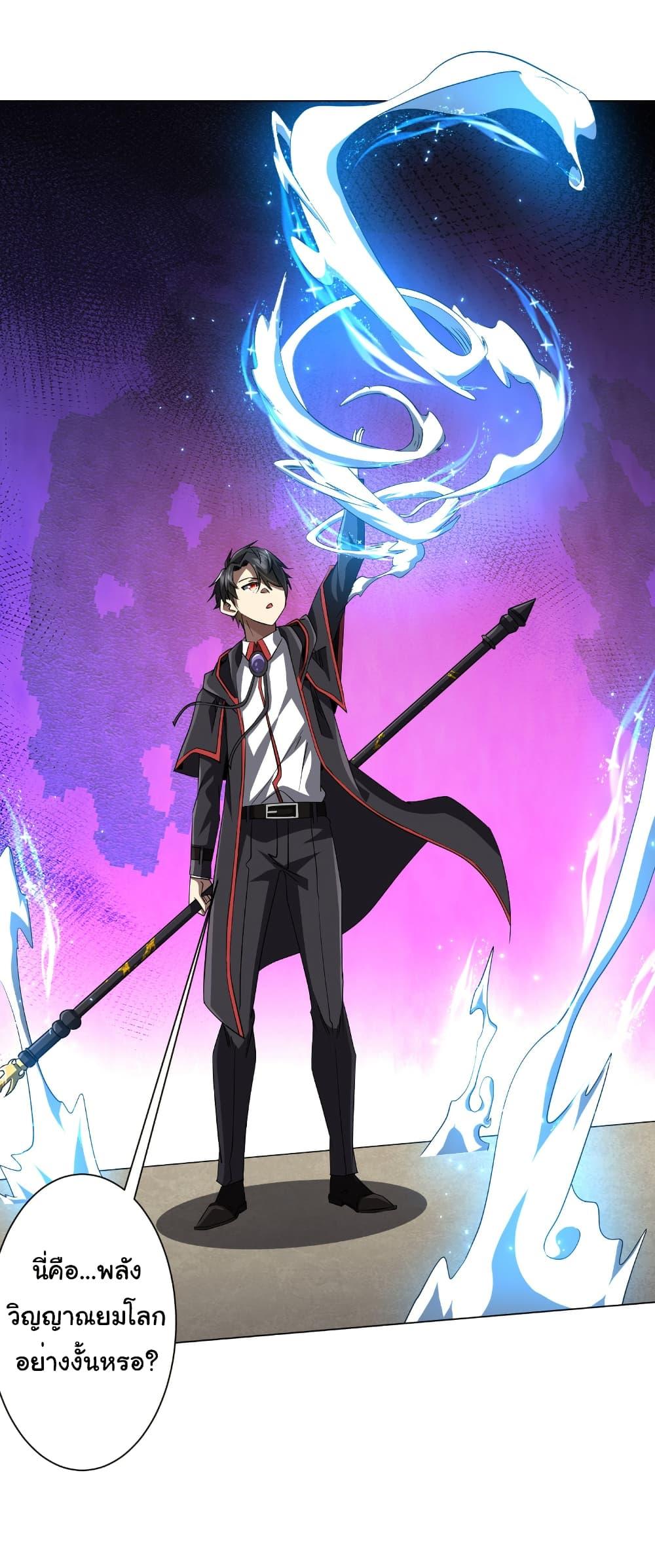 Manga-lc-com อ่านมังงะ อ่านการ์ตูน ออนไลน์ ฟรี Start with Trillions of Coins ตอนที่ 1 2 3 4 5 6 7 8 9 10 11 12 13 14 ฟรี ไม่มีโฆษณา Manga-lc - อ่าน มังงะ อ่าน การ์ตูน ออนไลน์ อ่านมังงะ ฟรี