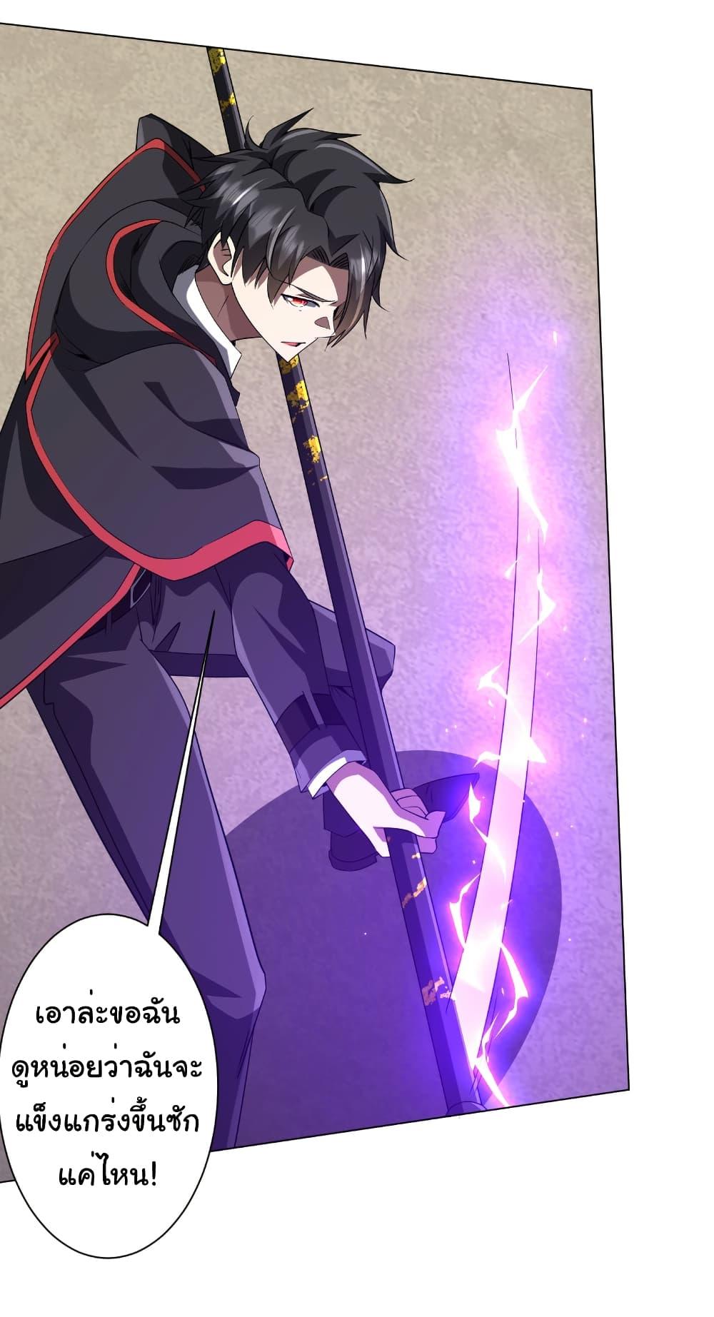 Manga-lc-com อ่านมังงะ อ่านการ์ตูน ออนไลน์ ฟรี Start with Trillions of Coins ตอนที่ 1 2 3 4 5 6 7 8 9 10 11 12 13 14 ฟรี ไม่มีโฆษณา Manga-lc - อ่าน มังงะ อ่าน การ์ตูน ออนไลน์ อ่านมังงะ ฟรี