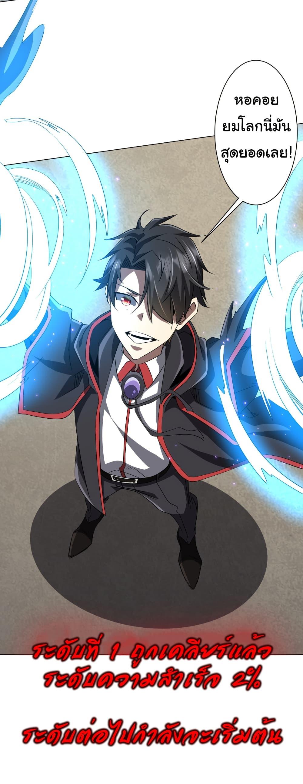 Manga-lc-com อ่านมังงะ อ่านการ์ตูน ออนไลน์ ฟรี Start with Trillions of Coins ตอนที่ 1 2 3 4 5 6 7 8 9 10 11 12 13 14 ฟรี ไม่มีโฆษณา Manga-lc - อ่าน มังงะ อ่าน การ์ตูน ออนไลน์ อ่านมังงะ ฟรี