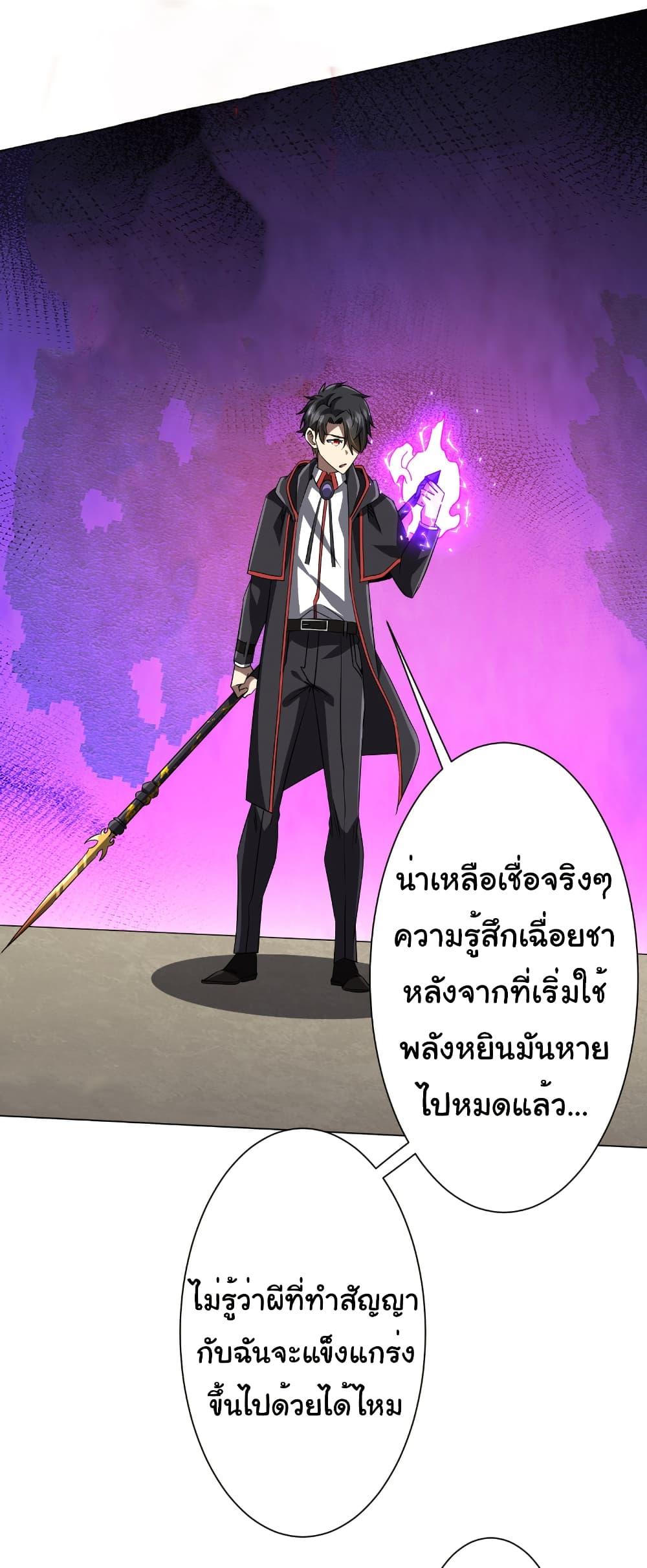 Manga-lc-com อ่านมังงะ อ่านการ์ตูน ออนไลน์ ฟรี Start with Trillions of Coins ตอนที่ 1 2 3 4 5 6 7 8 9 10 11 12 13 14 ฟรี ไม่มีโฆษณา Manga-lc - อ่าน มังงะ อ่าน การ์ตูน ออนไลน์ อ่านมังงะ ฟรี