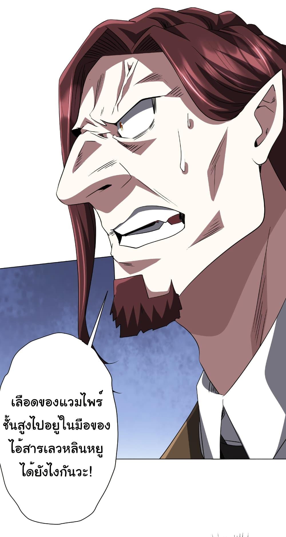 Manga-lc-com อ่านมังงะ อ่านการ์ตูน ออนไลน์ ฟรี Start with Trillions of Coins ตอนที่ 1 2 3 4 5 6 7 8 9 10 11 12 13 14 ฟรี ไม่มีโฆษณา Manga-lc - อ่าน มังงะ อ่าน การ์ตูน ออนไลน์ อ่านมังงะ ฟรี