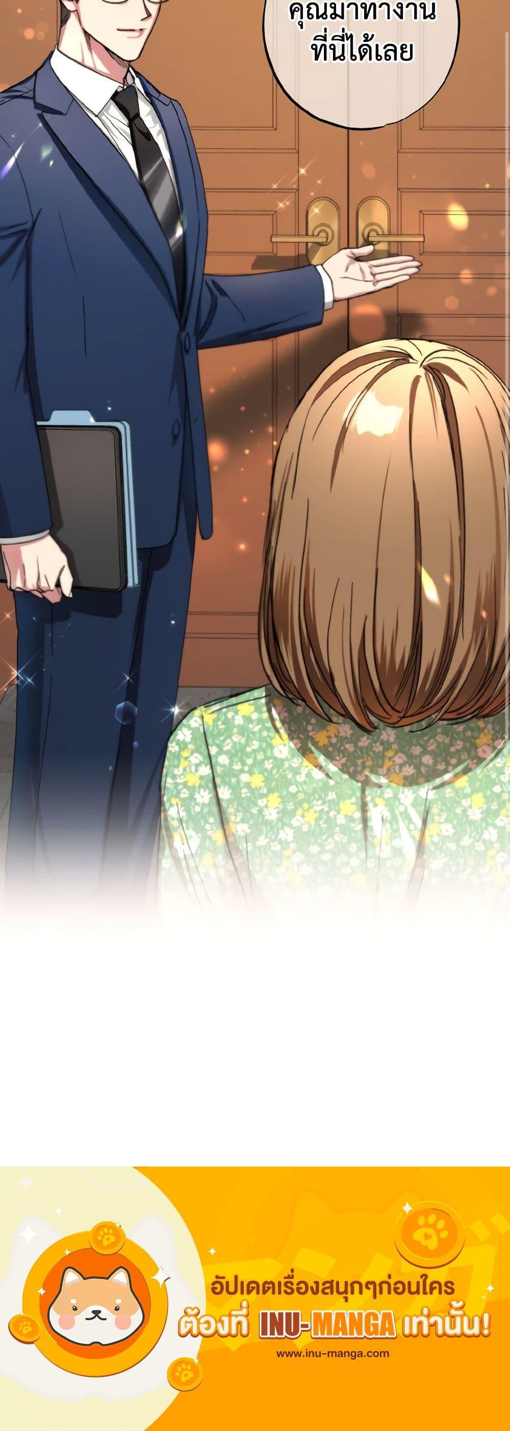 Manga-lc-com อ่านมังงะ อ่านการ์ตูน ออนไลน์ ฟรี The Housekeeper of the Dungeon ตอนที่ 1 2 3 4 5 6 7 8 9 10 11 12 13 14 ฟรี ไม่มีโฆษณา Manga-lc - อ่าน มังงะ อ่าน การ์ตูน ออนไลน์ อ่านมังงะ ฟรี