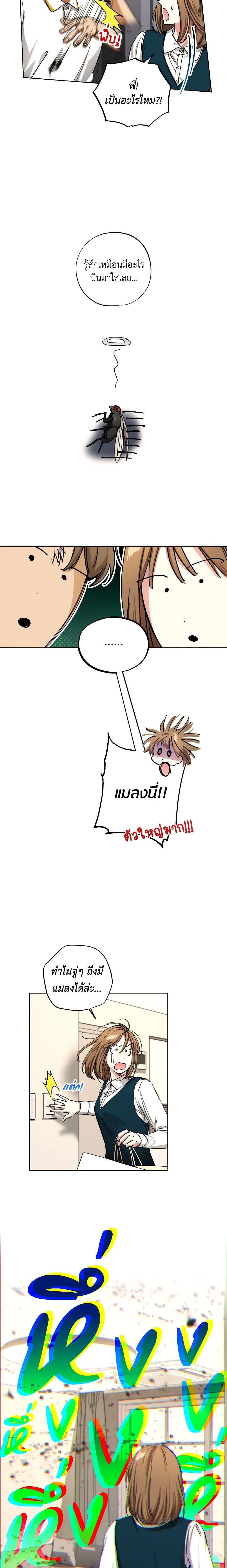 Manga-lc-com อ่านมังงะ อ่านการ์ตูน ออนไลน์ ฟรี The Housekeeper of the Dungeon ตอนที่ 1 2 3 4 5 6 7 8 9 10 11 12 13 14 ฟรี ไม่มีโฆษณา Manga-lc - อ่าน มังงะ อ่าน การ์ตูน ออนไลน์ อ่านมังงะ ฟรี