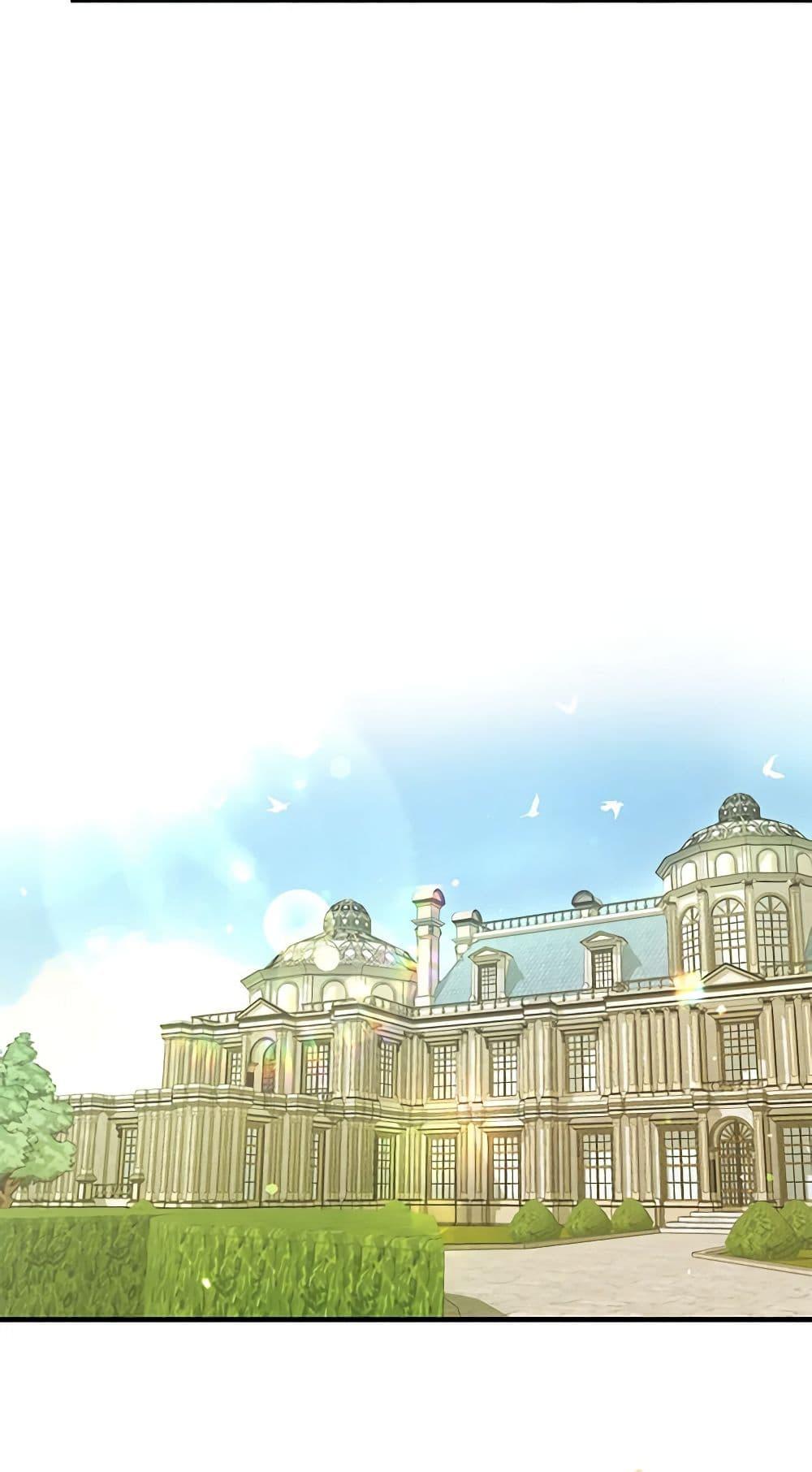 Manga-lc-com อ่านมังงะ อ่านการ์ตูน ออนไลน์ ฟรี Two Heirs ตอนที่ 1 2 3 4 5 6 7 8 9 10 11 12 13 14 ฟรี ไม่มีโฆษณา Manga-lc - อ่าน มังงะ อ่าน การ์ตูน ออนไลน์ อ่านมังงะ ฟรี