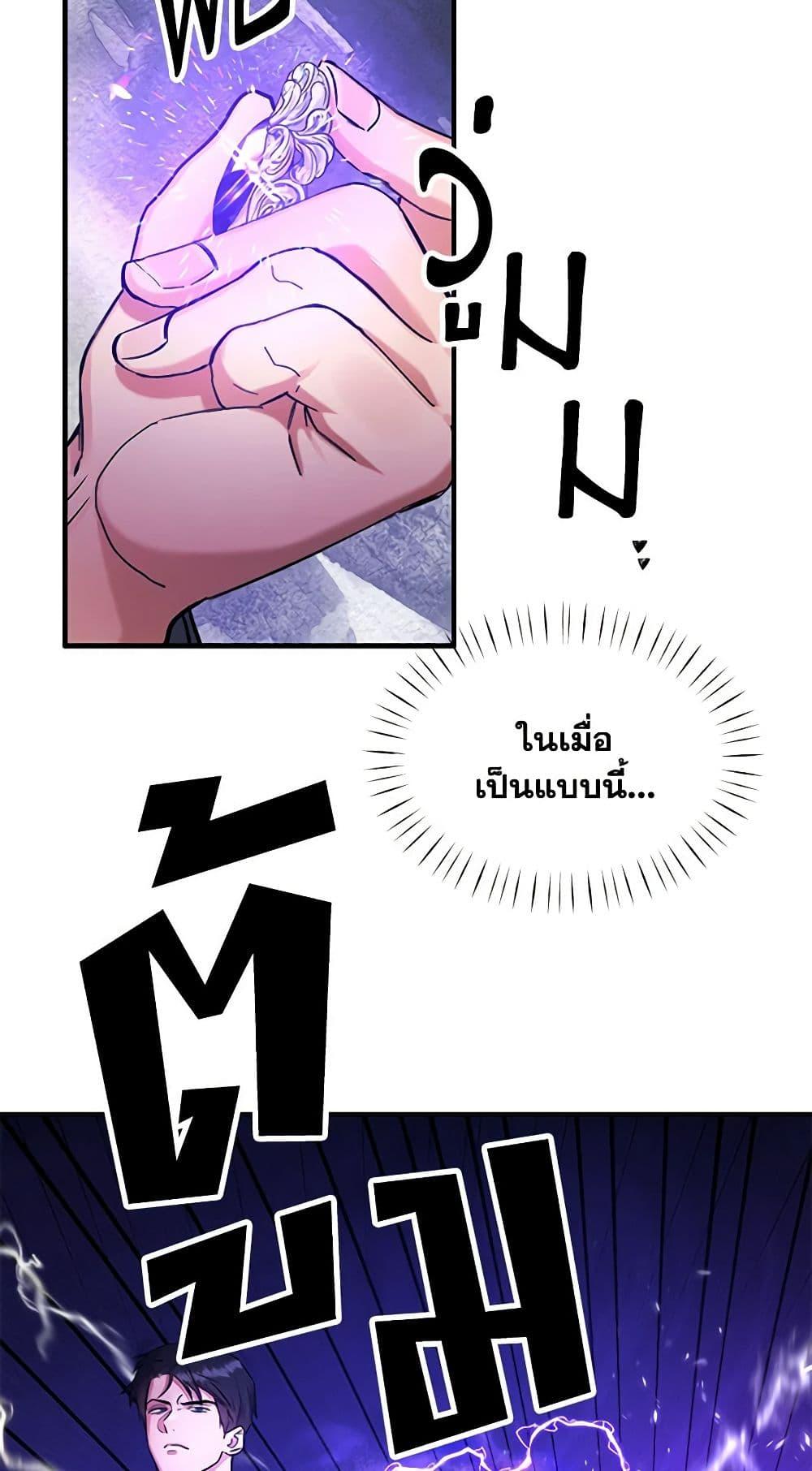 Manga-lc-com อ่านมังงะ อ่านการ์ตูน ออนไลน์ ฟรี Two Heirs ตอนที่ 1 2 3 4 5 6 7 8 9 10 11 12 13 14 ฟรี ไม่มีโฆษณา Manga-lc - อ่าน มังงะ อ่าน การ์ตูน ออนไลน์ อ่านมังงะ ฟรี