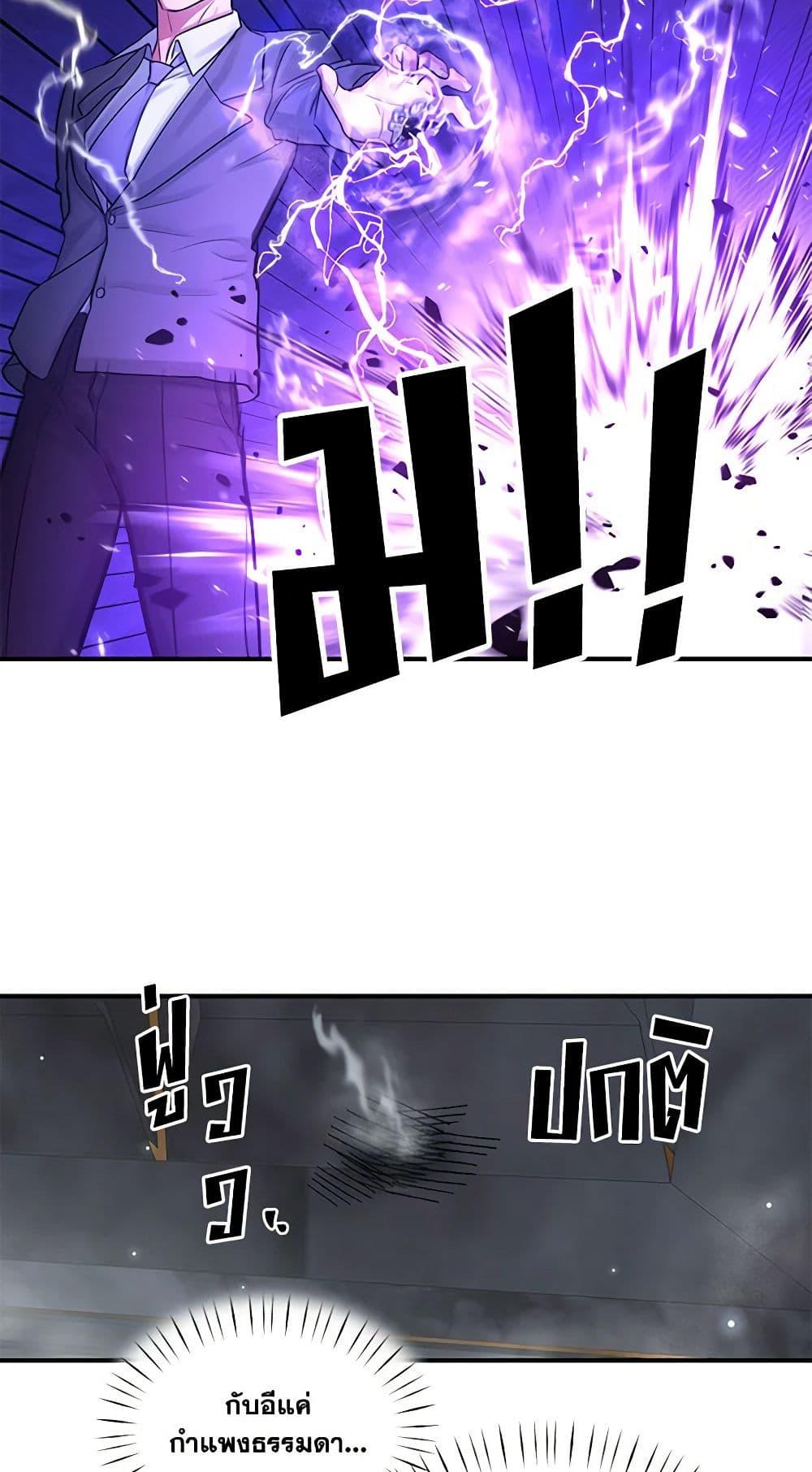 Manga-lc-com อ่านมังงะ อ่านการ์ตูน ออนไลน์ ฟรี Two Heirs ตอนที่ 1 2 3 4 5 6 7 8 9 10 11 12 13 14 ฟรี ไม่มีโฆษณา Manga-lc - อ่าน มังงะ อ่าน การ์ตูน ออนไลน์ อ่านมังงะ ฟรี