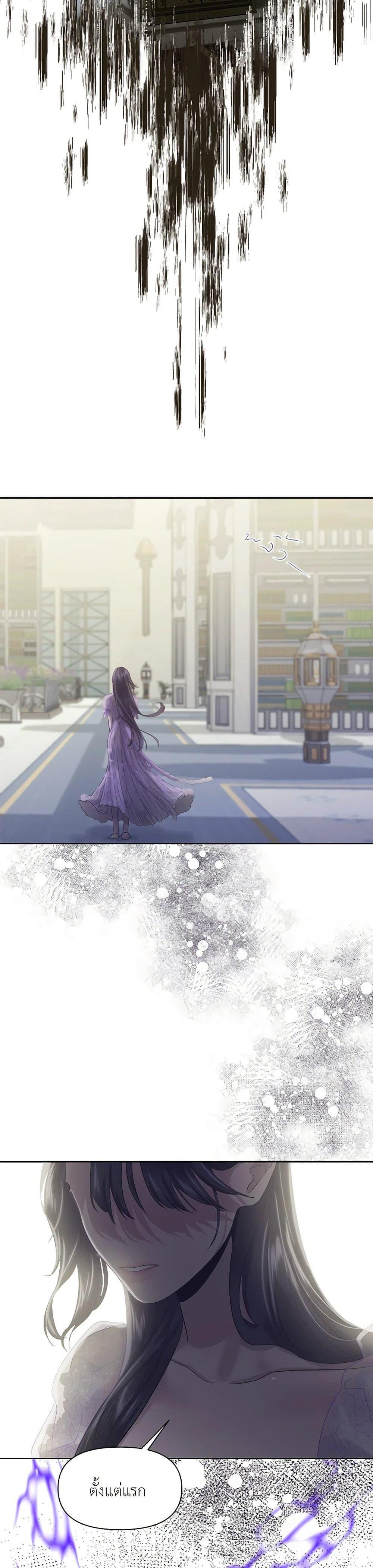 Manga-lc-com อ่านมังงะ อ่านการ์ตูน ออนไลน์ ฟรี My Destiny, it’s time to get it back ตอนที่ 1 2 3 4 5 6 7 8 9 10 11 12 13 14 ฟรี ไม่มีโฆษณา Manga-lc - อ่าน มังงะ อ่าน การ์ตูน ออนไลน์ อ่านมังงะ ฟรี