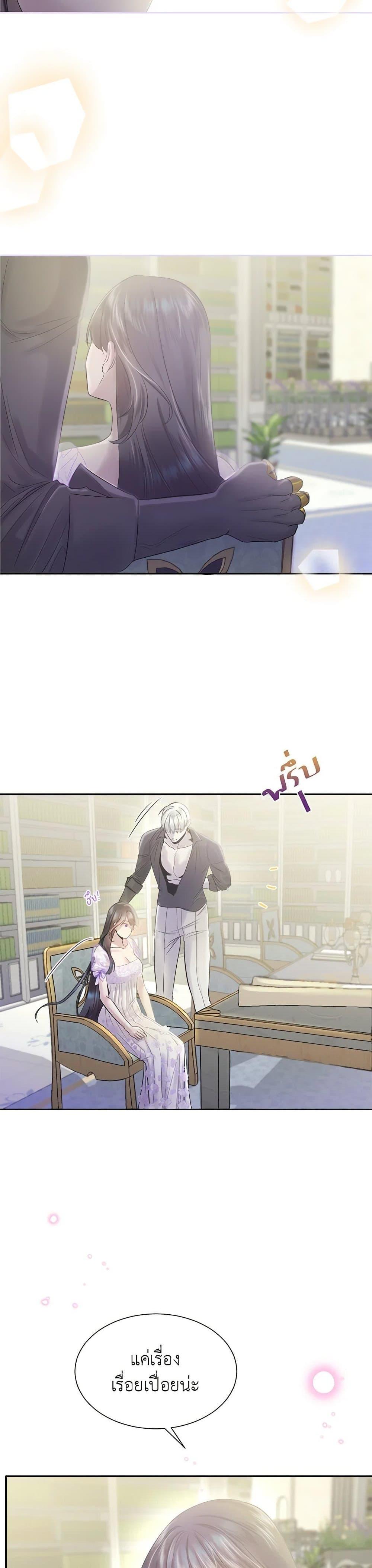 Manga-lc-com อ่านมังงะ อ่านการ์ตูน ออนไลน์ ฟรี My Destiny, it’s time to get it back ตอนที่ 1 2 3 4 5 6 7 8 9 10 11 12 13 14 ฟรี ไม่มีโฆษณา Manga-lc - อ่าน มังงะ อ่าน การ์ตูน ออนไลน์ อ่านมังงะ ฟรี