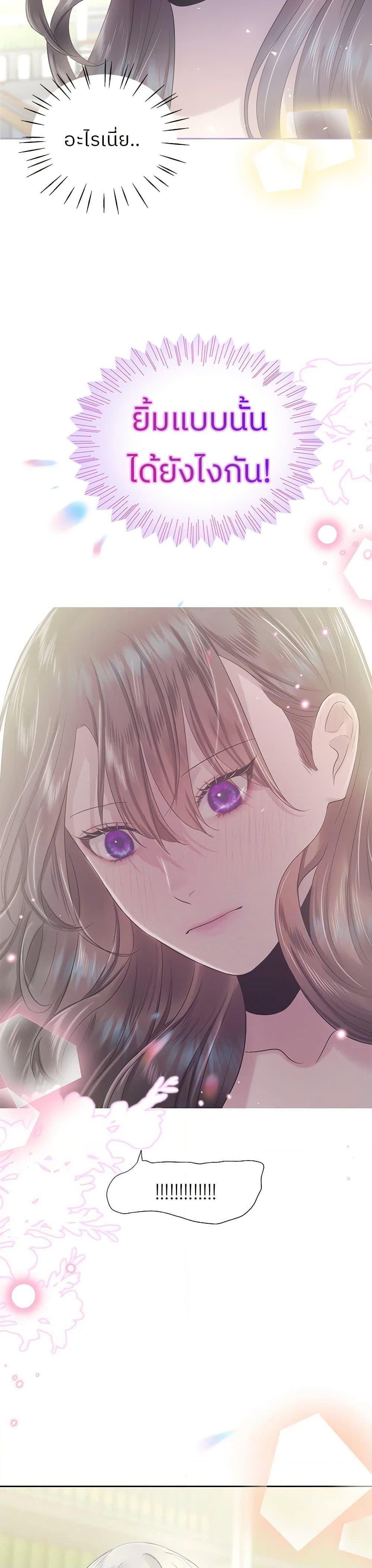 Manga-lc-com อ่านมังงะ อ่านการ์ตูน ออนไลน์ ฟรี My Destiny, it’s time to get it back ตอนที่ 1 2 3 4 5 6 7 8 9 10 11 12 13 14 ฟรี ไม่มีโฆษณา Manga-lc - อ่าน มังงะ อ่าน การ์ตูน ออนไลน์ อ่านมังงะ ฟรี