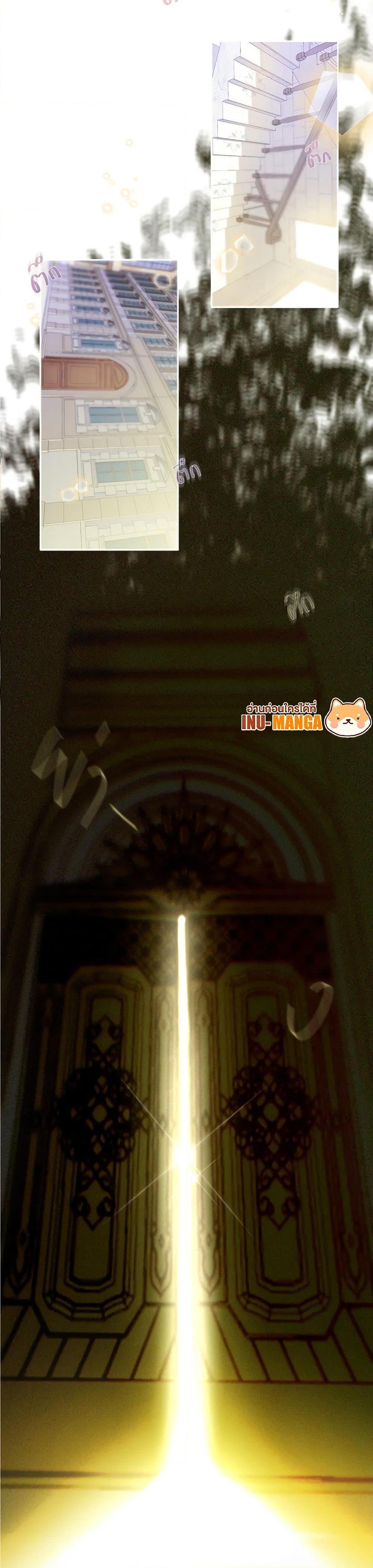 Manga-lc-com อ่านมังงะ อ่านการ์ตูน ออนไลน์ ฟรี My Destiny, it’s time to get it back ตอนที่ 1 2 3 4 5 6 7 8 9 10 11 12 13 14 ฟรี ไม่มีโฆษณา Manga-lc - อ่าน มังงะ อ่าน การ์ตูน ออนไลน์ อ่านมังงะ ฟรี