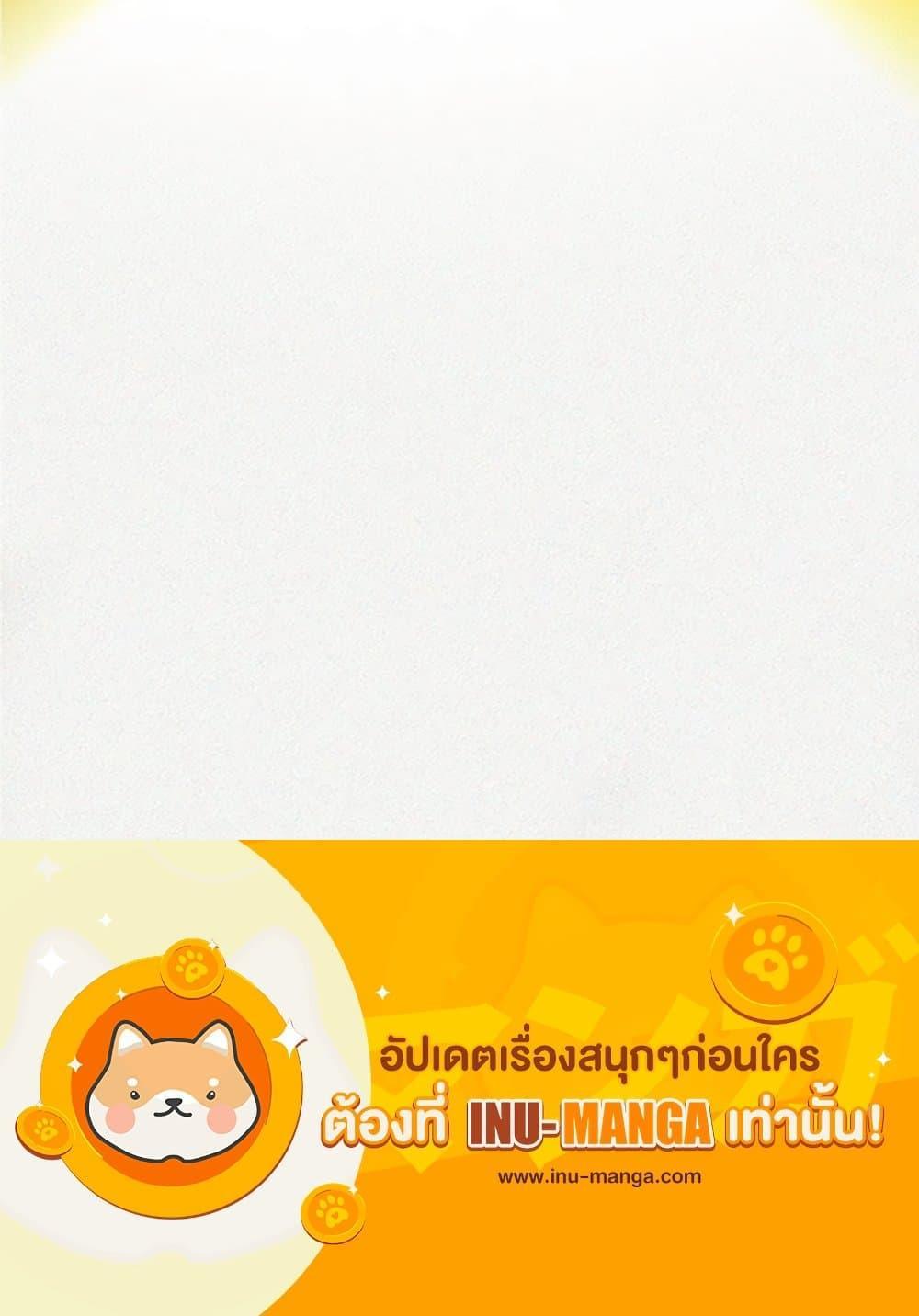 Manga-lc-com อ่านมังงะ อ่านการ์ตูน ออนไลน์ ฟรี My Destiny, it’s time to get it back ตอนที่ 1 2 3 4 5 6 7 8 9 10 11 12 13 14 ฟรี ไม่มีโฆษณา Manga-lc - อ่าน มังงะ อ่าน การ์ตูน ออนไลน์ อ่านมังงะ ฟรี