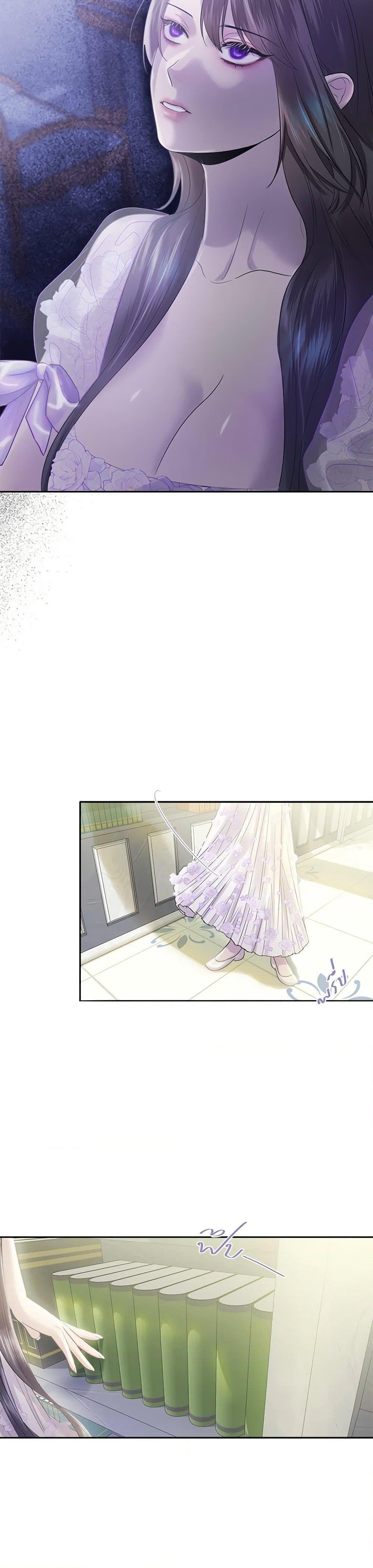 Manga-lc-com อ่านมังงะ อ่านการ์ตูน ออนไลน์ ฟรี My Destiny, it’s time to get it back ตอนที่ 1 2 3 4 5 6 7 8 9 10 11 12 13 14 ฟรี ไม่มีโฆษณา Manga-lc - อ่าน มังงะ อ่าน การ์ตูน ออนไลน์ อ่านมังงะ ฟรี