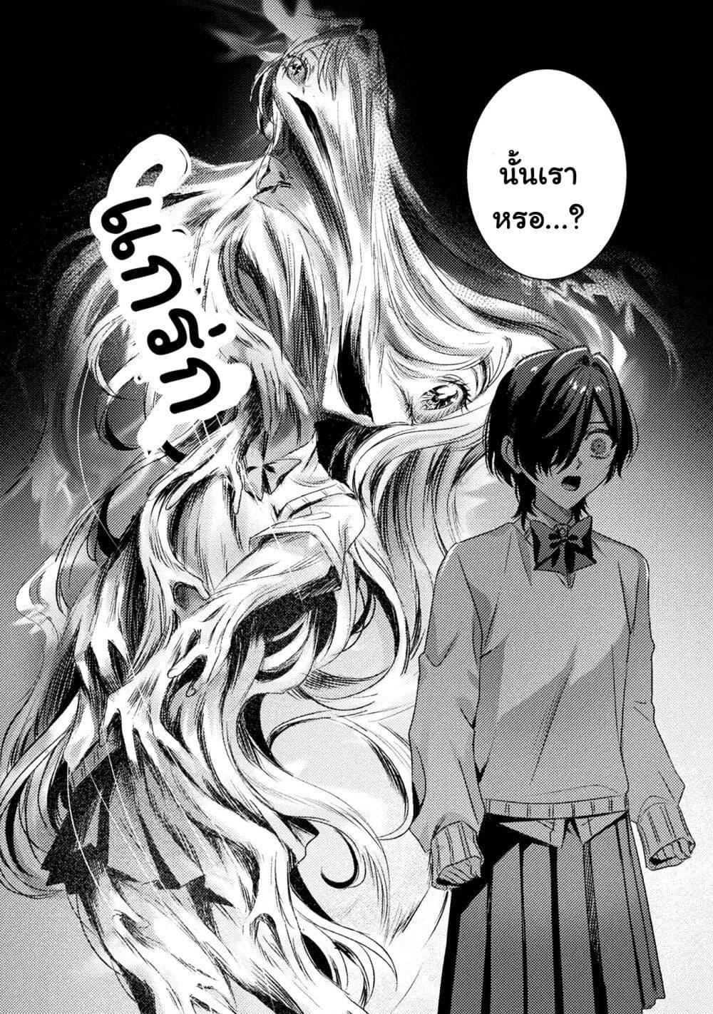 Manga-lc-com อ่านมังงะ อ่านการ์ตูน ออนไลน์ ฟรี Mietemasu yo! Aizawa-san ตอนที่ 1 2 3 4 5 6 7 8 9 10 11 12 13 14 ฟรี ไม่มีโฆษณา Manga-lc - อ่าน มังงะ อ่าน การ์ตูน ออนไลน์ อ่านมังงะ ฟรี