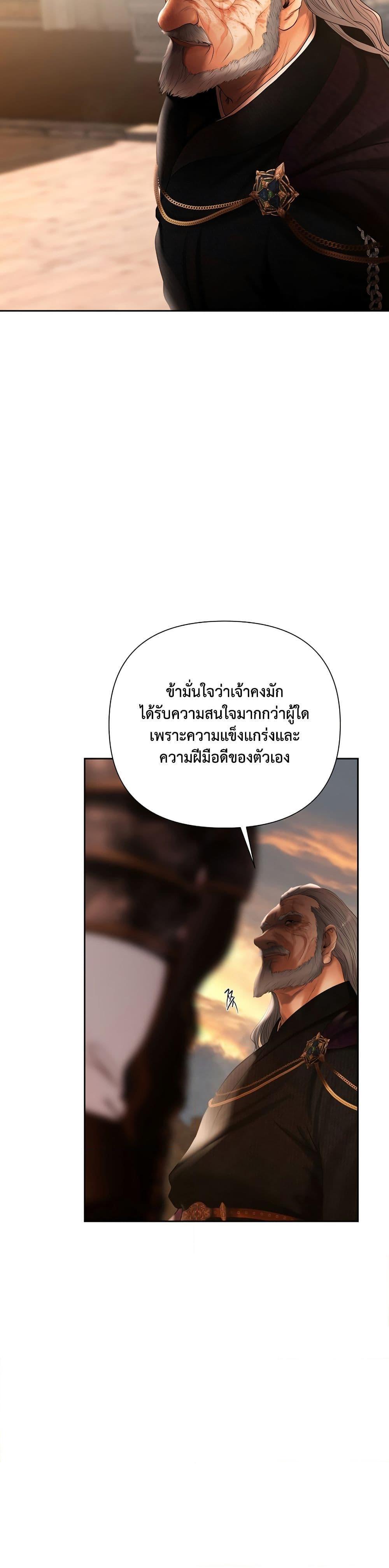 Manga-lc-com อ่านมังงะ อ่านการ์ตูน ออนไลน์ ฟรี Barbarian Quest ตอนที่ 1 2 3 4 5 6 7 8 9 10 11 12 13 14 ฟรี ไม่มีโฆษณา Manga-lc - อ่าน มังงะ อ่าน การ์ตูน ออนไลน์ อ่านมังงะ ฟรี