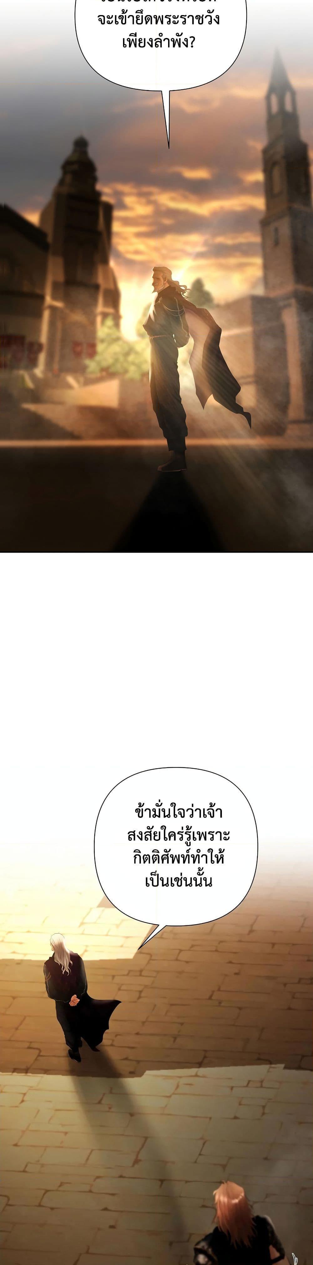 Manga-lc-com อ่านมังงะ อ่านการ์ตูน ออนไลน์ ฟรี Barbarian Quest ตอนที่ 1 2 3 4 5 6 7 8 9 10 11 12 13 14 ฟรี ไม่มีโฆษณา Manga-lc - อ่าน มังงะ อ่าน การ์ตูน ออนไลน์ อ่านมังงะ ฟรี