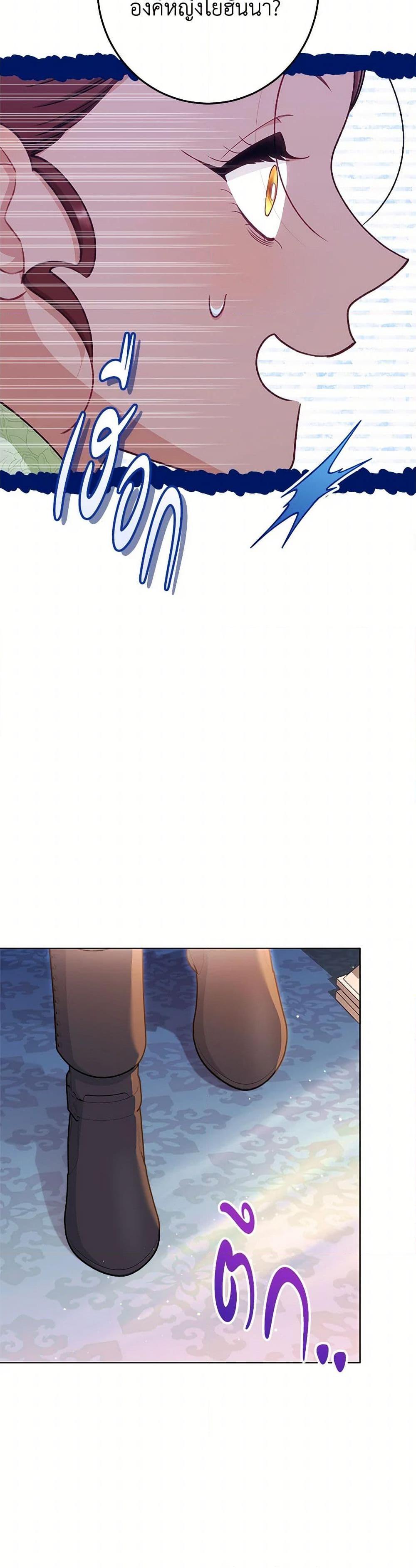 Manga-lc-com อ่านมังงะ อ่านการ์ตูน ออนไลน์ ฟรี The Villainess Empress’s Attendant ตอนที่ 1 2 3 4 5 6 7 8 9 10 11 12 13 14 ฟรี ไม่มีโฆษณา Manga-lc - อ่าน มังงะ อ่าน การ์ตูน ออนไลน์ อ่านมังงะ ฟรี