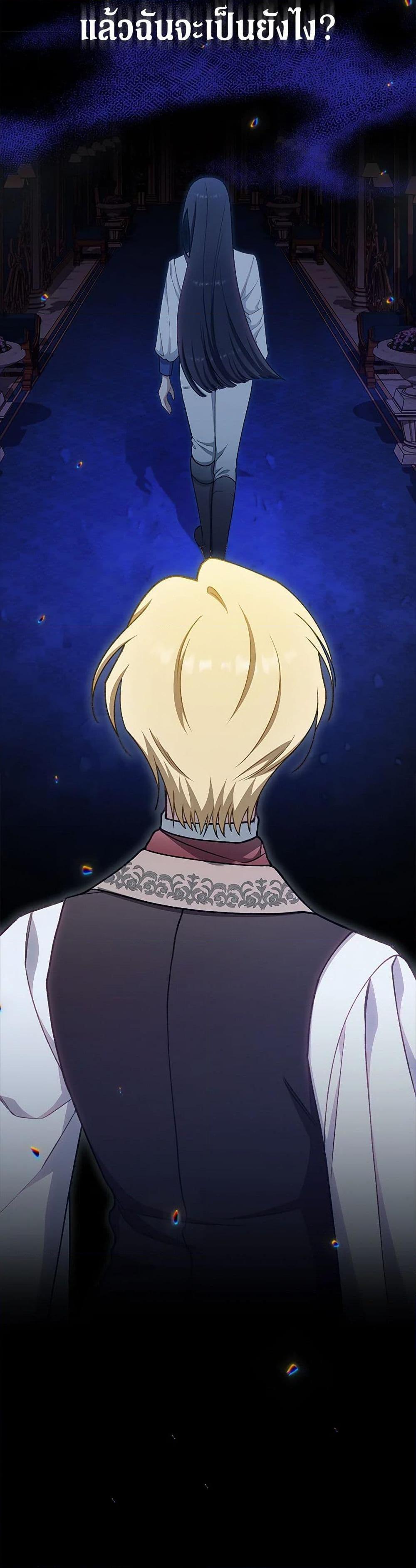 Manga-lc-com อ่านมังงะ อ่านการ์ตูน ออนไลน์ ฟรี The Villainess Empress’s Attendant ตอนที่ 1 2 3 4 5 6 7 8 9 10 11 12 13 14 ฟรี ไม่มีโฆษณา Manga-lc - อ่าน มังงะ อ่าน การ์ตูน ออนไลน์ อ่านมังงะ ฟรี