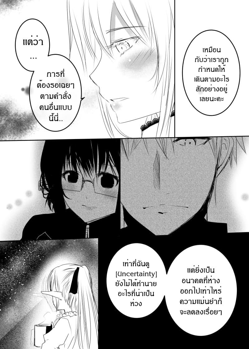 Manga-lc-com อ่านมังงะ อ่านการ์ตูน ออนไลน์ ฟรี Path A waY ตอนที่ 1 2 3 4 5 6 7 8 9 10 11 12 13 14 ฟรี ไม่มีโฆษณา Manga-lc - อ่าน มังงะ อ่าน การ์ตูน ออนไลน์ อ่านมังงะ ฟรี