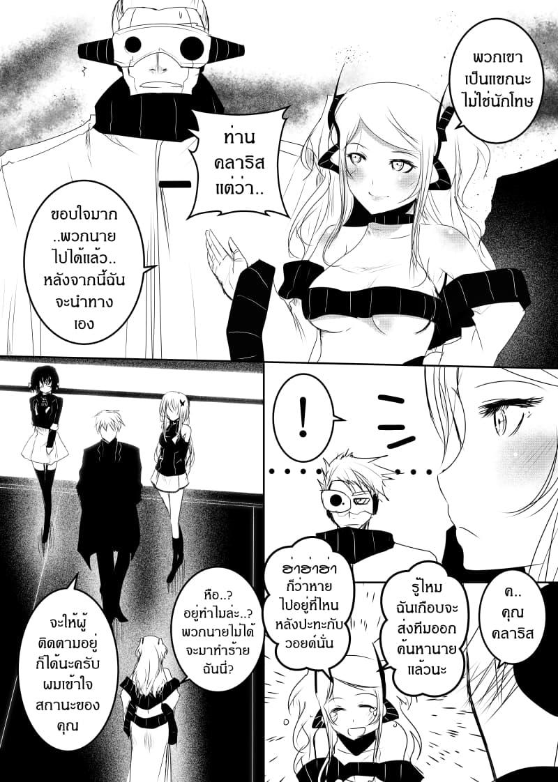 Manga-lc-com อ่านมังงะ อ่านการ์ตูน ออนไลน์ ฟรี Path A waY ตอนที่ 1 2 3 4 5 6 7 8 9 10 11 12 13 14 ฟรี ไม่มีโฆษณา Manga-lc - อ่าน มังงะ อ่าน การ์ตูน ออนไลน์ อ่านมังงะ ฟรี