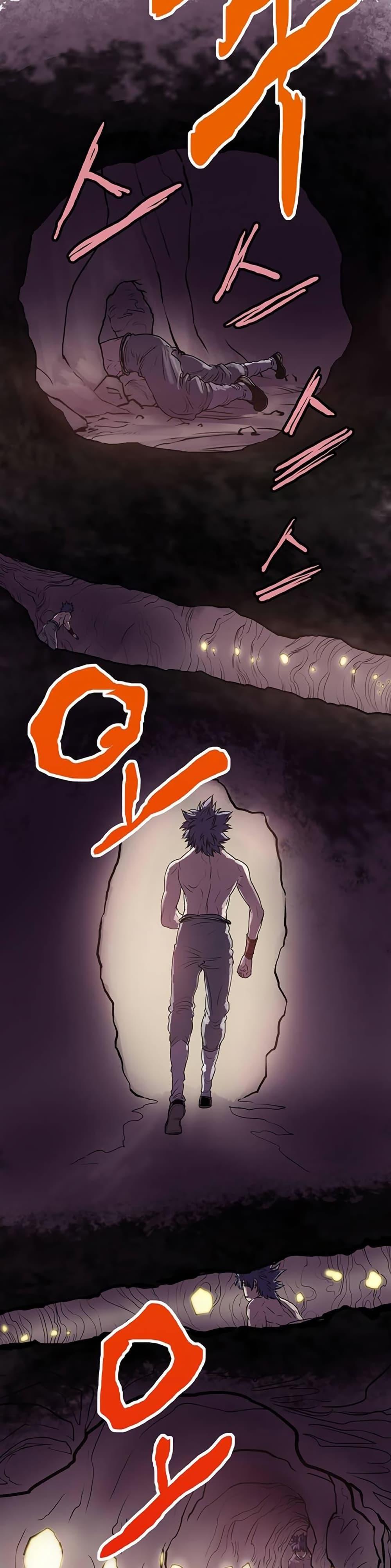 Manga-lc-com อ่านมังงะ อ่านการ์ตูน ออนไลน์ ฟรี Fists of Invincibility ตอนที่ 1 2 3 4 5 6 7 8 9 10 11 12 13 14 ฟรี ไม่มีโฆษณา Manga-lc - อ่าน มังงะ อ่าน การ์ตูน ออนไลน์ อ่านมังงะ ฟรี