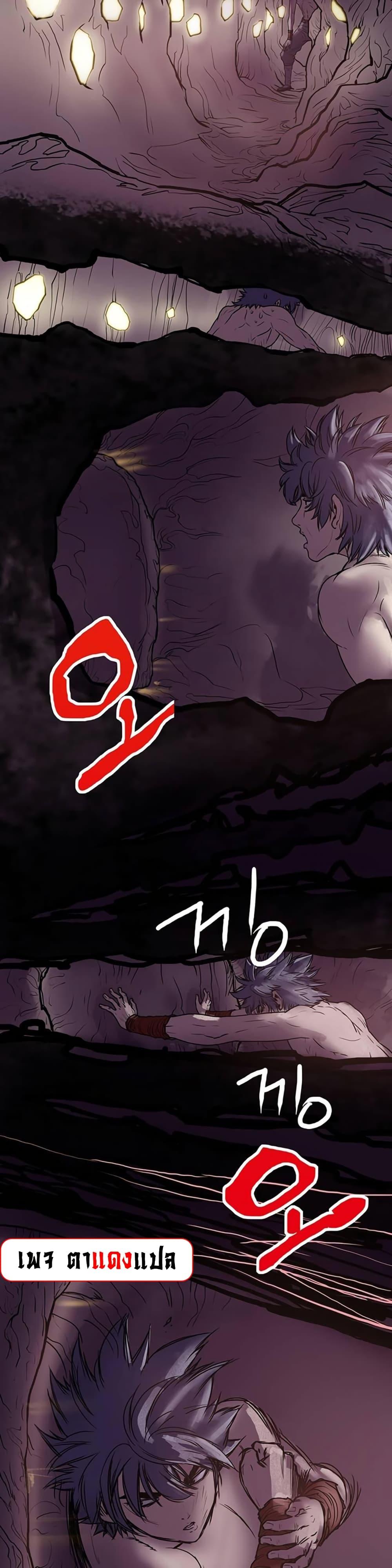 Manga-lc-com อ่านมังงะ อ่านการ์ตูน ออนไลน์ ฟรี Fists of Invincibility ตอนที่ 1 2 3 4 5 6 7 8 9 10 11 12 13 14 ฟรี ไม่มีโฆษณา Manga-lc - อ่าน มังงะ อ่าน การ์ตูน ออนไลน์ อ่านมังงะ ฟรี