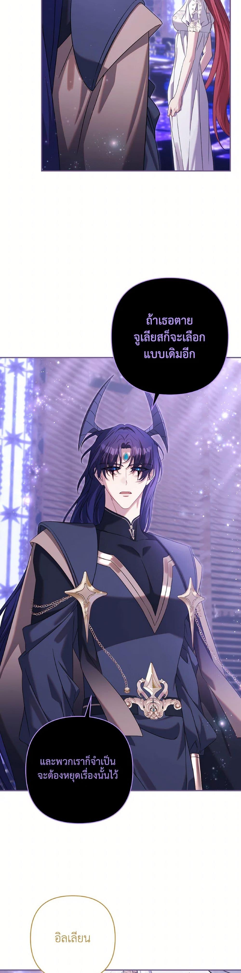 Manga-lc-com อ่านมังงะ อ่านการ์ตูน ออนไลน์ ฟรี Time To Dedicate Your Death ตอนที่ 1 2 3 4 5 6 7 8 9 10 11 12 13 14 ฟรี ไม่มีโฆษณา Manga-lc - อ่าน มังงะ อ่าน การ์ตูน ออนไลน์ อ่านมังงะ ฟรี