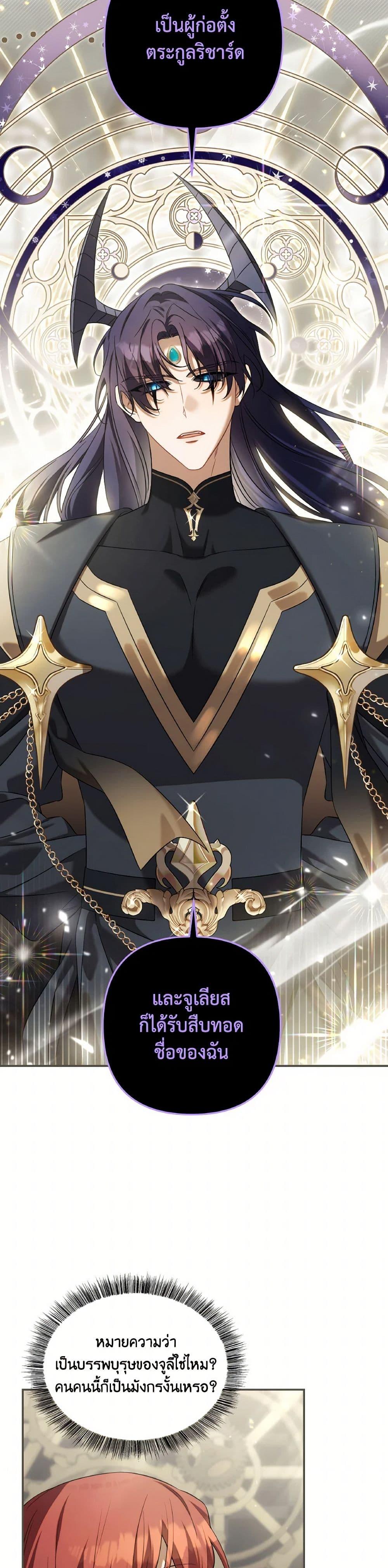 Manga-lc-com อ่านมังงะ อ่านการ์ตูน ออนไลน์ ฟรี Time To Dedicate Your Death ตอนที่ 1 2 3 4 5 6 7 8 9 10 11 12 13 14 ฟรี ไม่มีโฆษณา Manga-lc - อ่าน มังงะ อ่าน การ์ตูน ออนไลน์ อ่านมังงะ ฟรี