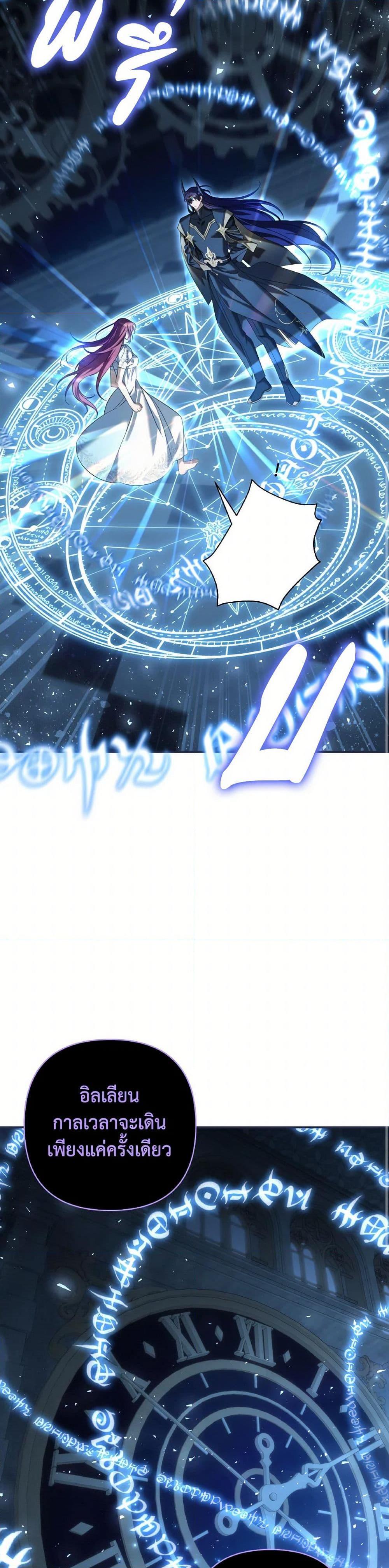 Manga-lc-com อ่านมังงะ อ่านการ์ตูน ออนไลน์ ฟรี Time To Dedicate Your Death ตอนที่ 1 2 3 4 5 6 7 8 9 10 11 12 13 14 ฟรี ไม่มีโฆษณา Manga-lc - อ่าน มังงะ อ่าน การ์ตูน ออนไลน์ อ่านมังงะ ฟรี