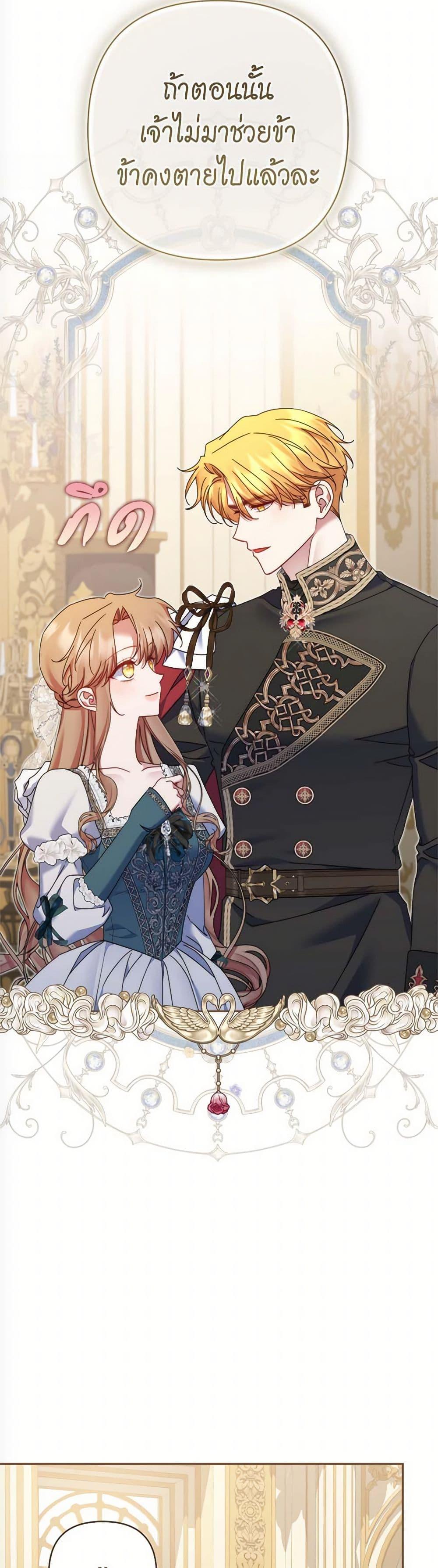 Manga-lc-com อ่านมังงะ อ่านการ์ตูน ออนไลน์ ฟรี The Lovable Maid ตอนที่ 1 2 3 4 5 6 7 8 9 10 11 12 13 14 ฟรี ไม่มีโฆษณา Manga-lc - อ่าน มังงะ อ่าน การ์ตูน ออนไลน์ อ่านมังงะ ฟรี