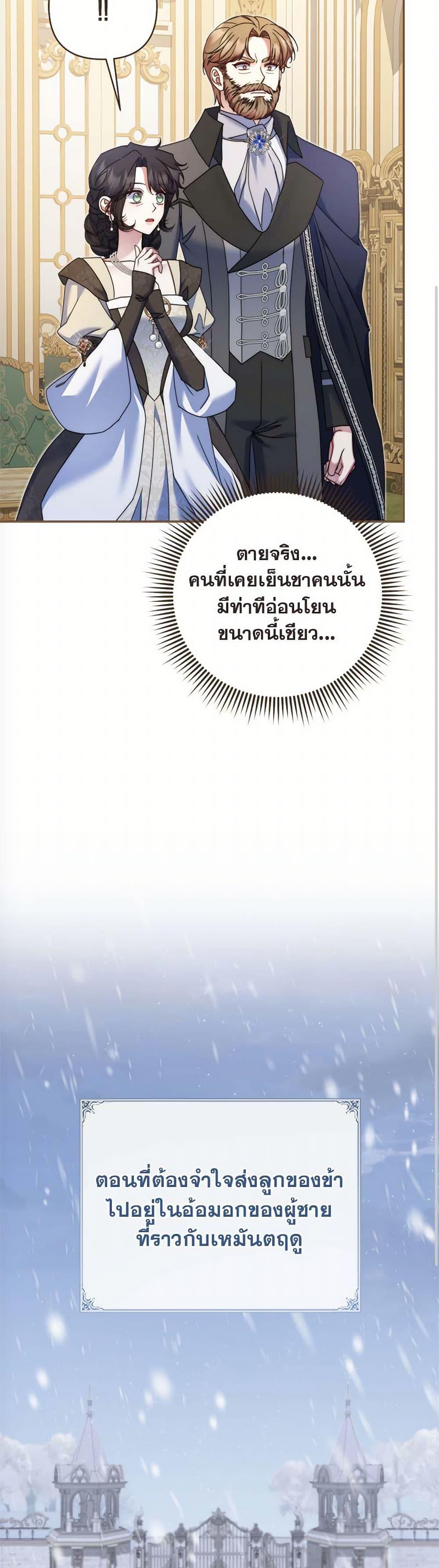 Manga-lc-com อ่านมังงะ อ่านการ์ตูน ออนไลน์ ฟรี The Lovable Maid ตอนที่ 1 2 3 4 5 6 7 8 9 10 11 12 13 14 ฟรี ไม่มีโฆษณา Manga-lc - อ่าน มังงะ อ่าน การ์ตูน ออนไลน์ อ่านมังงะ ฟรี