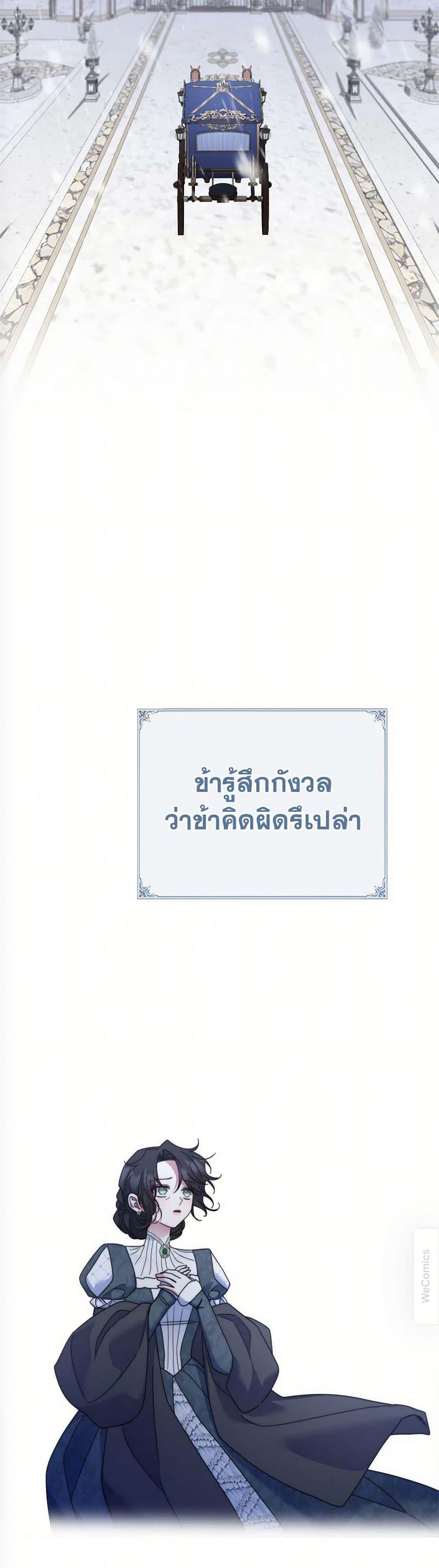 Manga-lc-com อ่านมังงะ อ่านการ์ตูน ออนไลน์ ฟรี The Lovable Maid ตอนที่ 1 2 3 4 5 6 7 8 9 10 11 12 13 14 ฟรี ไม่มีโฆษณา Manga-lc - อ่าน มังงะ อ่าน การ์ตูน ออนไลน์ อ่านมังงะ ฟรี