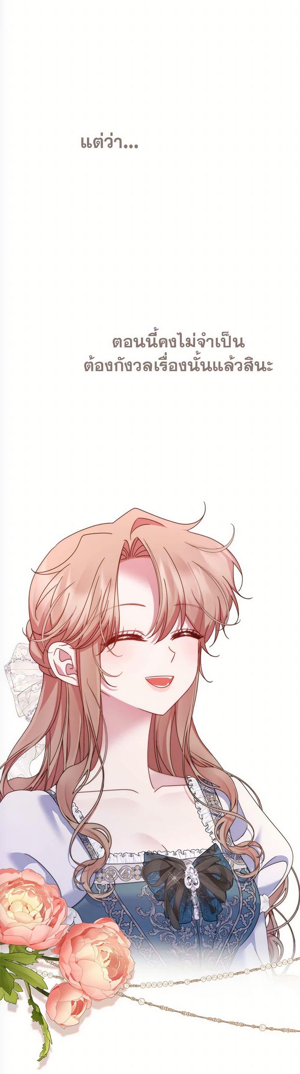 Manga-lc-com อ่านมังงะ อ่านการ์ตูน ออนไลน์ ฟรี The Lovable Maid ตอนที่ 1 2 3 4 5 6 7 8 9 10 11 12 13 14 ฟรี ไม่มีโฆษณา Manga-lc - อ่าน มังงะ อ่าน การ์ตูน ออนไลน์ อ่านมังงะ ฟรี