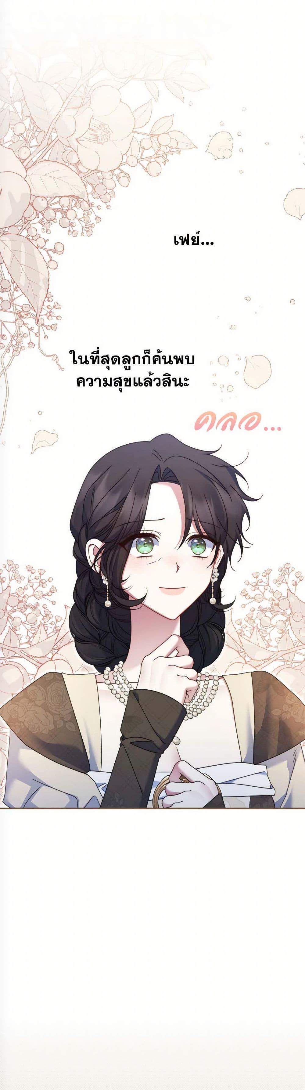 Manga-lc-com อ่านมังงะ อ่านการ์ตูน ออนไลน์ ฟรี The Lovable Maid ตอนที่ 1 2 3 4 5 6 7 8 9 10 11 12 13 14 ฟรี ไม่มีโฆษณา Manga-lc - อ่าน มังงะ อ่าน การ์ตูน ออนไลน์ อ่านมังงะ ฟรี