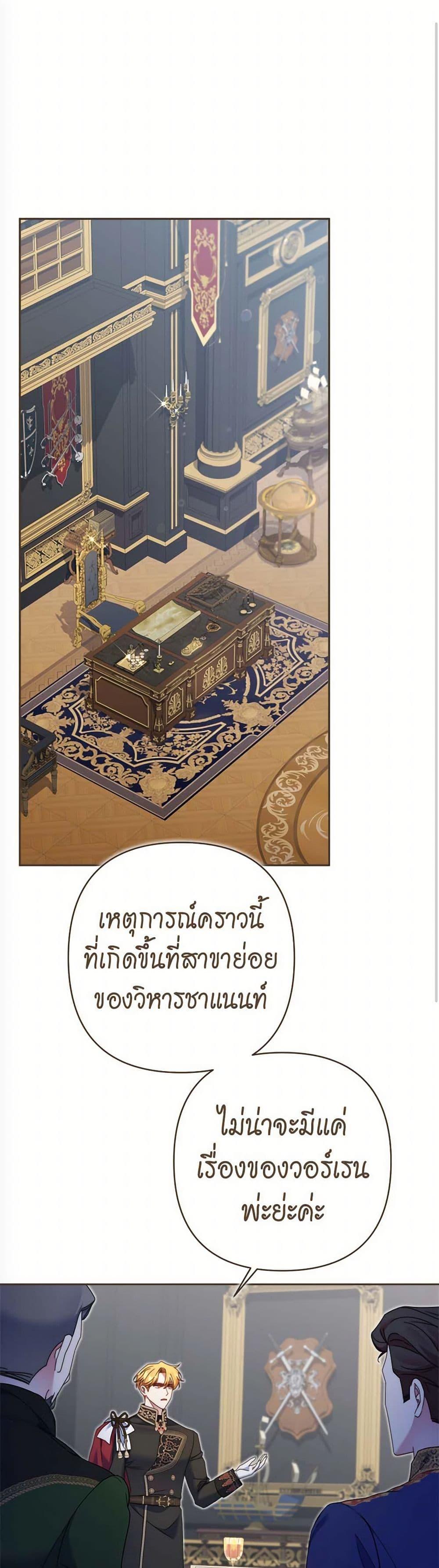 Manga-lc-com อ่านมังงะ อ่านการ์ตูน ออนไลน์ ฟรี The Lovable Maid ตอนที่ 1 2 3 4 5 6 7 8 9 10 11 12 13 14 ฟรี ไม่มีโฆษณา Manga-lc - อ่าน มังงะ อ่าน การ์ตูน ออนไลน์ อ่านมังงะ ฟรี