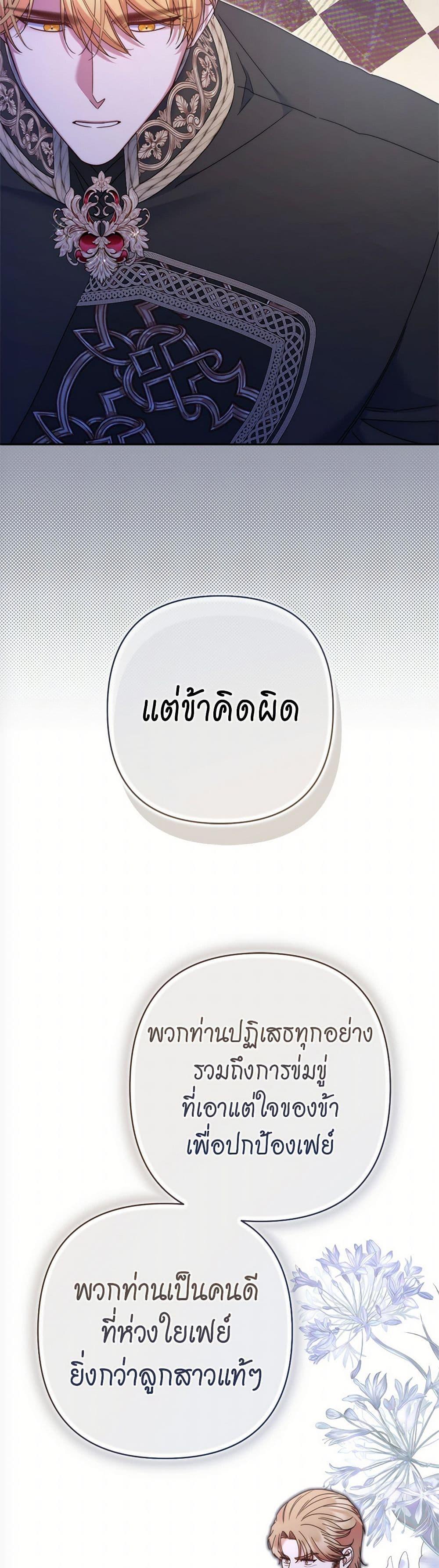 Manga-lc-com อ่านมังงะ อ่านการ์ตูน ออนไลน์ ฟรี The Lovable Maid ตอนที่ 1 2 3 4 5 6 7 8 9 10 11 12 13 14 ฟรี ไม่มีโฆษณา Manga-lc - อ่าน มังงะ อ่าน การ์ตูน ออนไลน์ อ่านมังงะ ฟรี