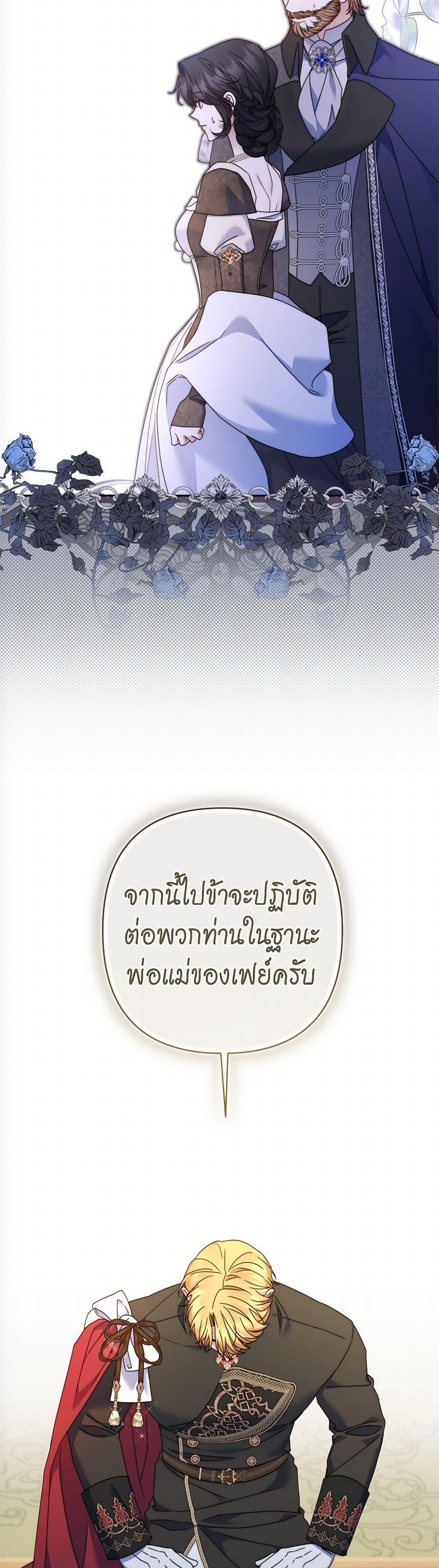 Manga-lc-com อ่านมังงะ อ่านการ์ตูน ออนไลน์ ฟรี The Lovable Maid ตอนที่ 1 2 3 4 5 6 7 8 9 10 11 12 13 14 ฟรี ไม่มีโฆษณา Manga-lc - อ่าน มังงะ อ่าน การ์ตูน ออนไลน์ อ่านมังงะ ฟรี