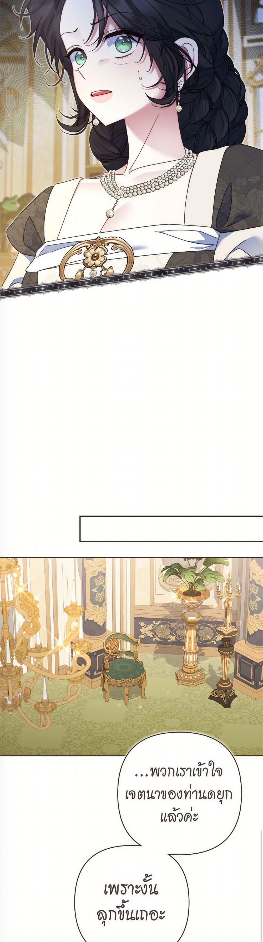 Manga-lc-com อ่านมังงะ อ่านการ์ตูน ออนไลน์ ฟรี The Lovable Maid ตอนที่ 1 2 3 4 5 6 7 8 9 10 11 12 13 14 ฟรี ไม่มีโฆษณา Manga-lc - อ่าน มังงะ อ่าน การ์ตูน ออนไลน์ อ่านมังงะ ฟรี