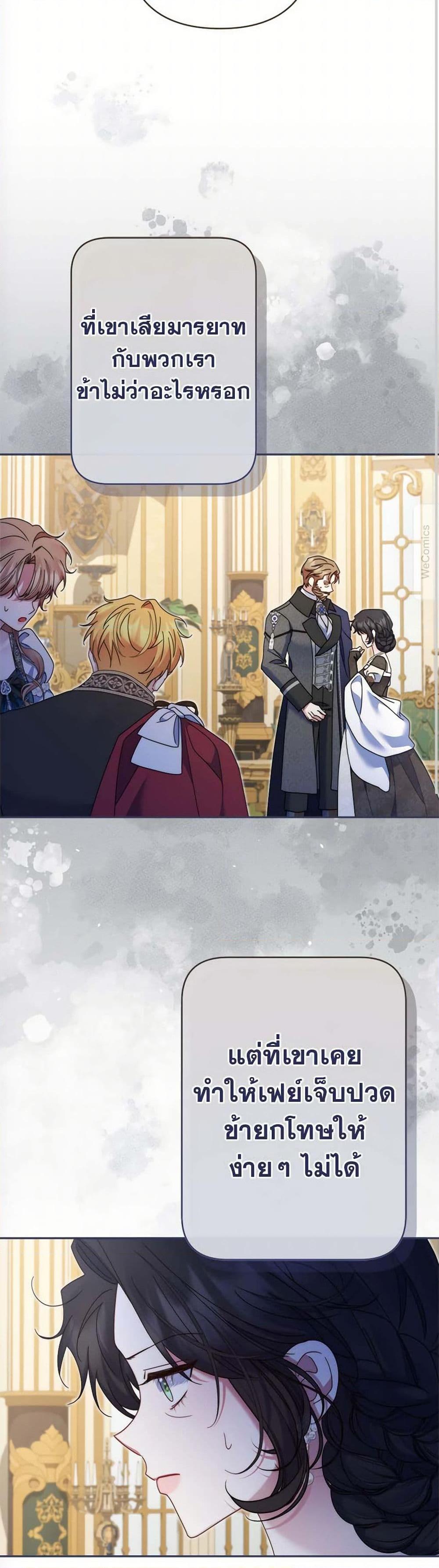 Manga-lc-com อ่านมังงะ อ่านการ์ตูน ออนไลน์ ฟรี The Lovable Maid ตอนที่ 1 2 3 4 5 6 7 8 9 10 11 12 13 14 ฟรี ไม่มีโฆษณา Manga-lc - อ่าน มังงะ อ่าน การ์ตูน ออนไลน์ อ่านมังงะ ฟรี