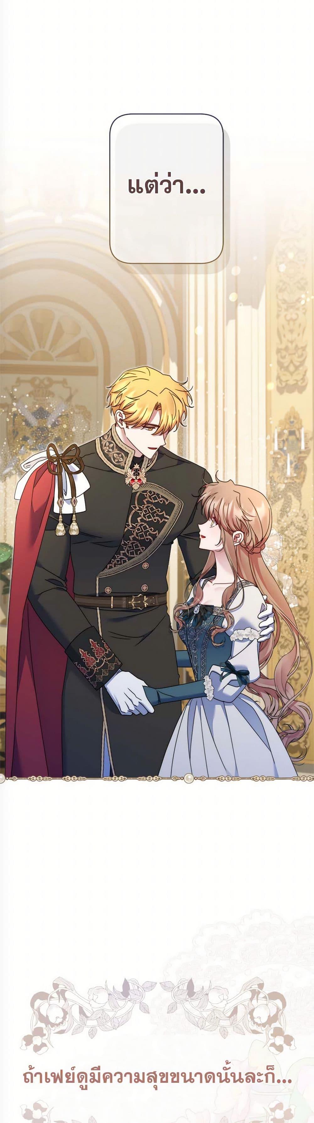 Manga-lc-com อ่านมังงะ อ่านการ์ตูน ออนไลน์ ฟรี The Lovable Maid ตอนที่ 1 2 3 4 5 6 7 8 9 10 11 12 13 14 ฟรี ไม่มีโฆษณา Manga-lc - อ่าน มังงะ อ่าน การ์ตูน ออนไลน์ อ่านมังงะ ฟรี