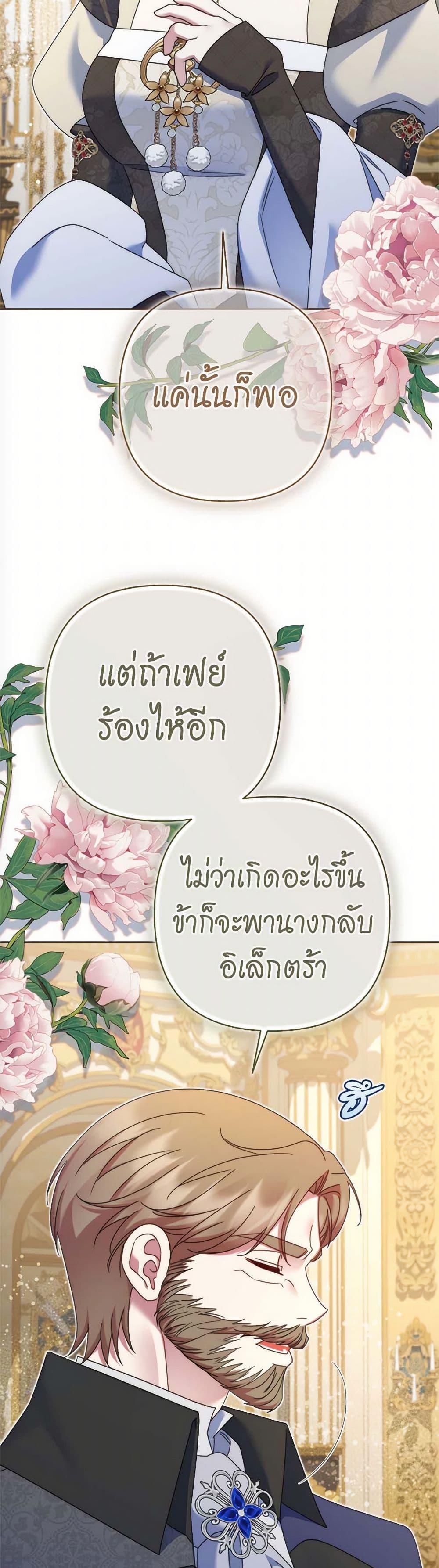 Manga-lc-com อ่านมังงะ อ่านการ์ตูน ออนไลน์ ฟรี The Lovable Maid ตอนที่ 1 2 3 4 5 6 7 8 9 10 11 12 13 14 ฟรี ไม่มีโฆษณา Manga-lc - อ่าน มังงะ อ่าน การ์ตูน ออนไลน์ อ่านมังงะ ฟรี